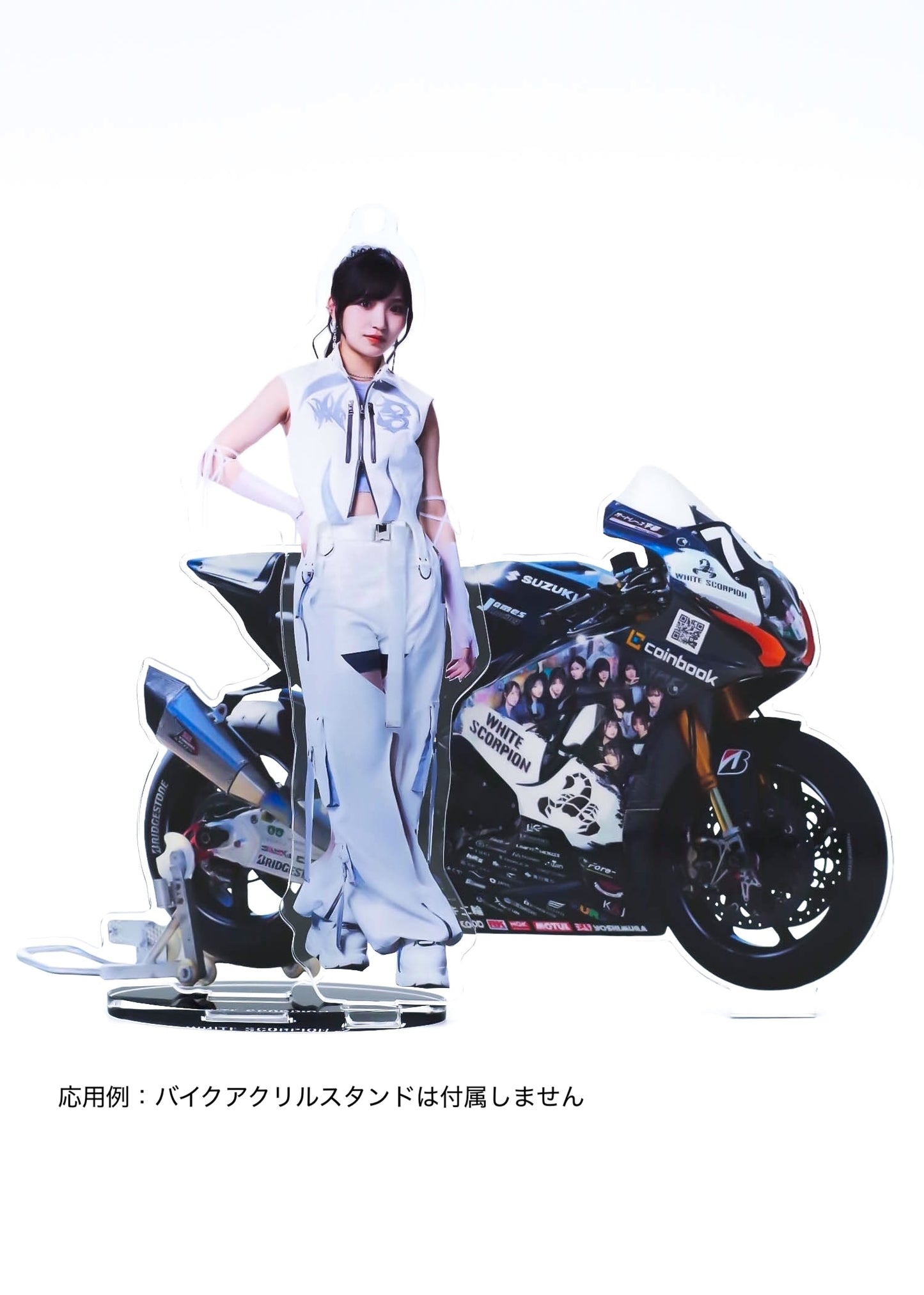 夏衣装アクリルスタンドキーホルダー ACO