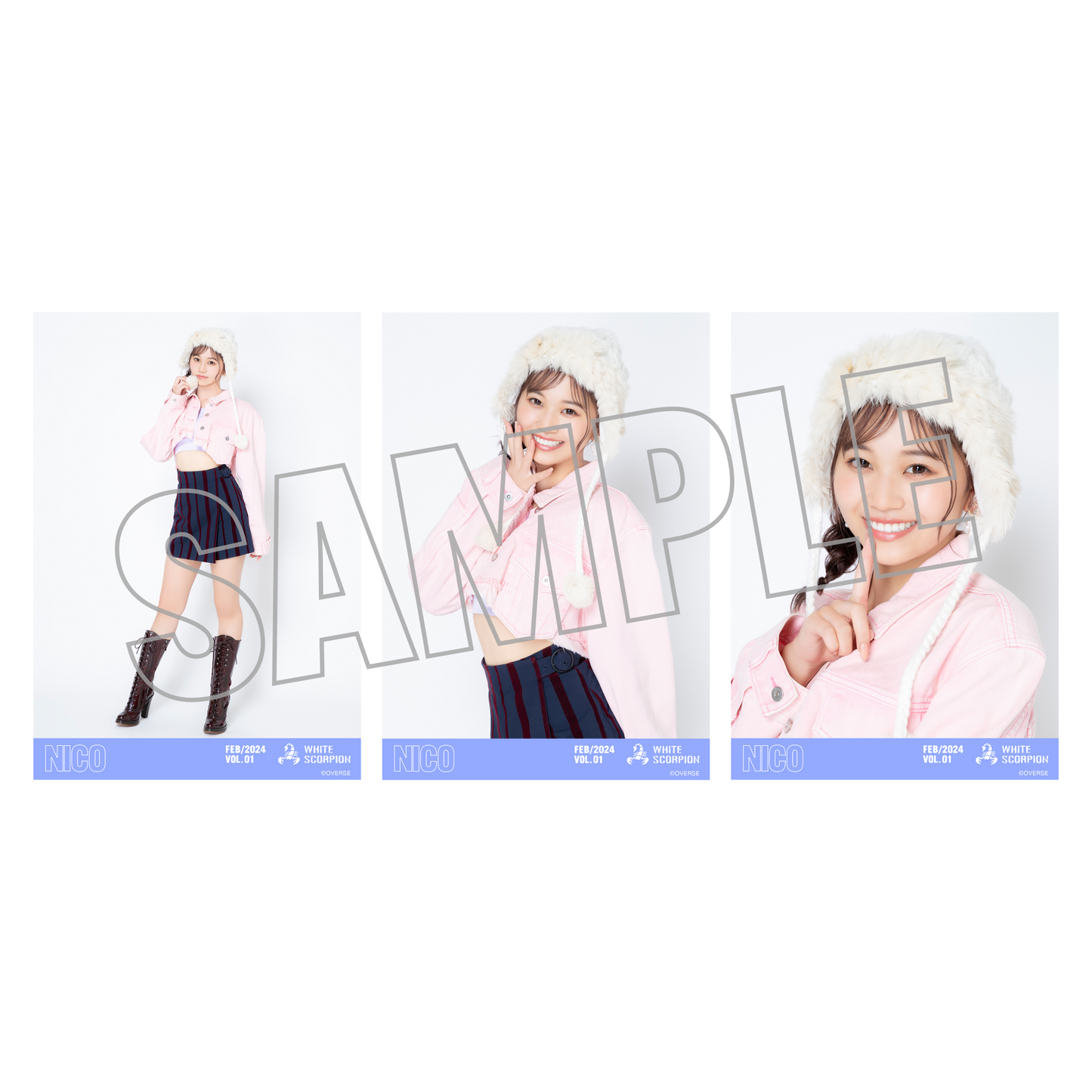 ランダム生写真(5枚1セット)【冬私服】