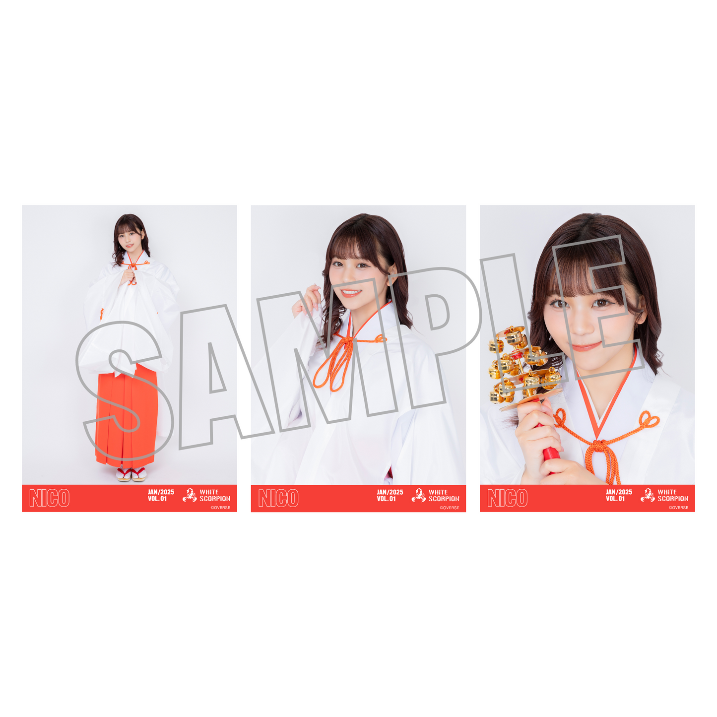 ランダム生写真(5枚1セット)【巫女】