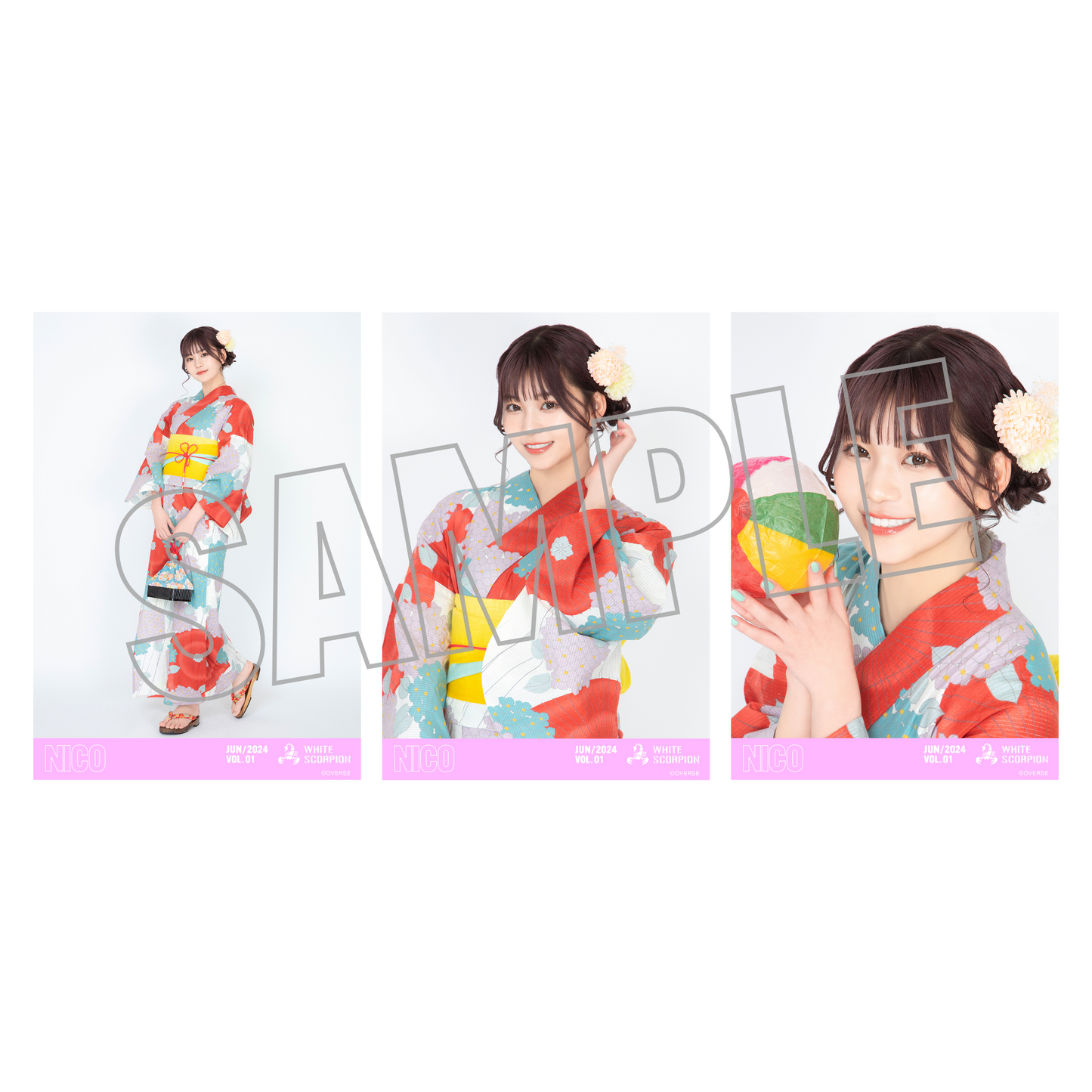 ランダム生写真(5枚1セット)【浴衣】