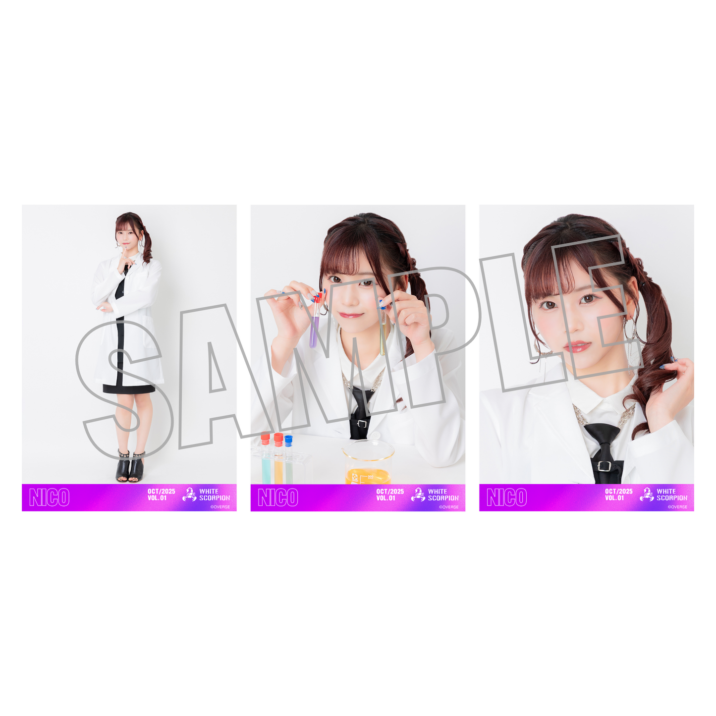 ランダム生写真(5枚1セット)【白衣】