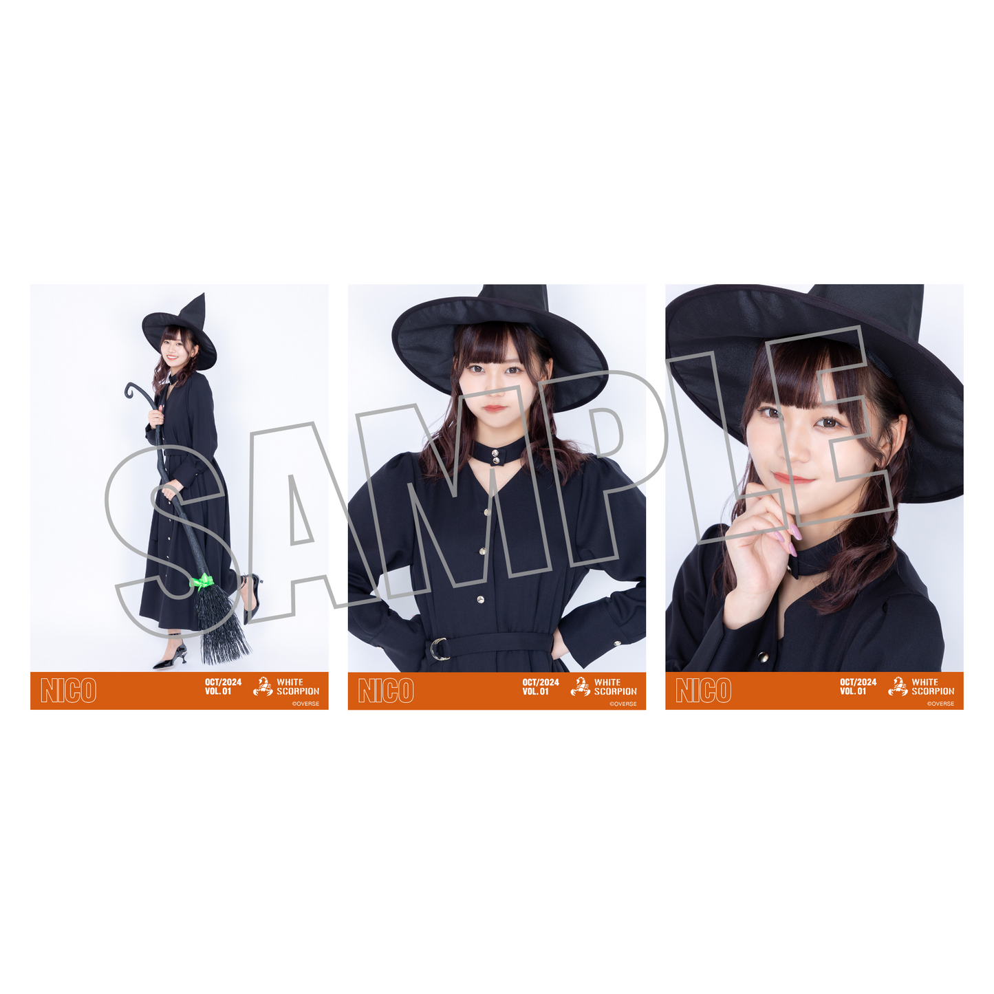 ランダム生写真(5枚1セット)【ハロウィン】