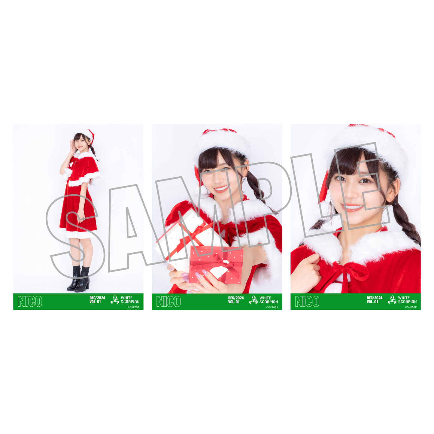 ランダム生写真(5枚1セット)【クリスマスコーデ】