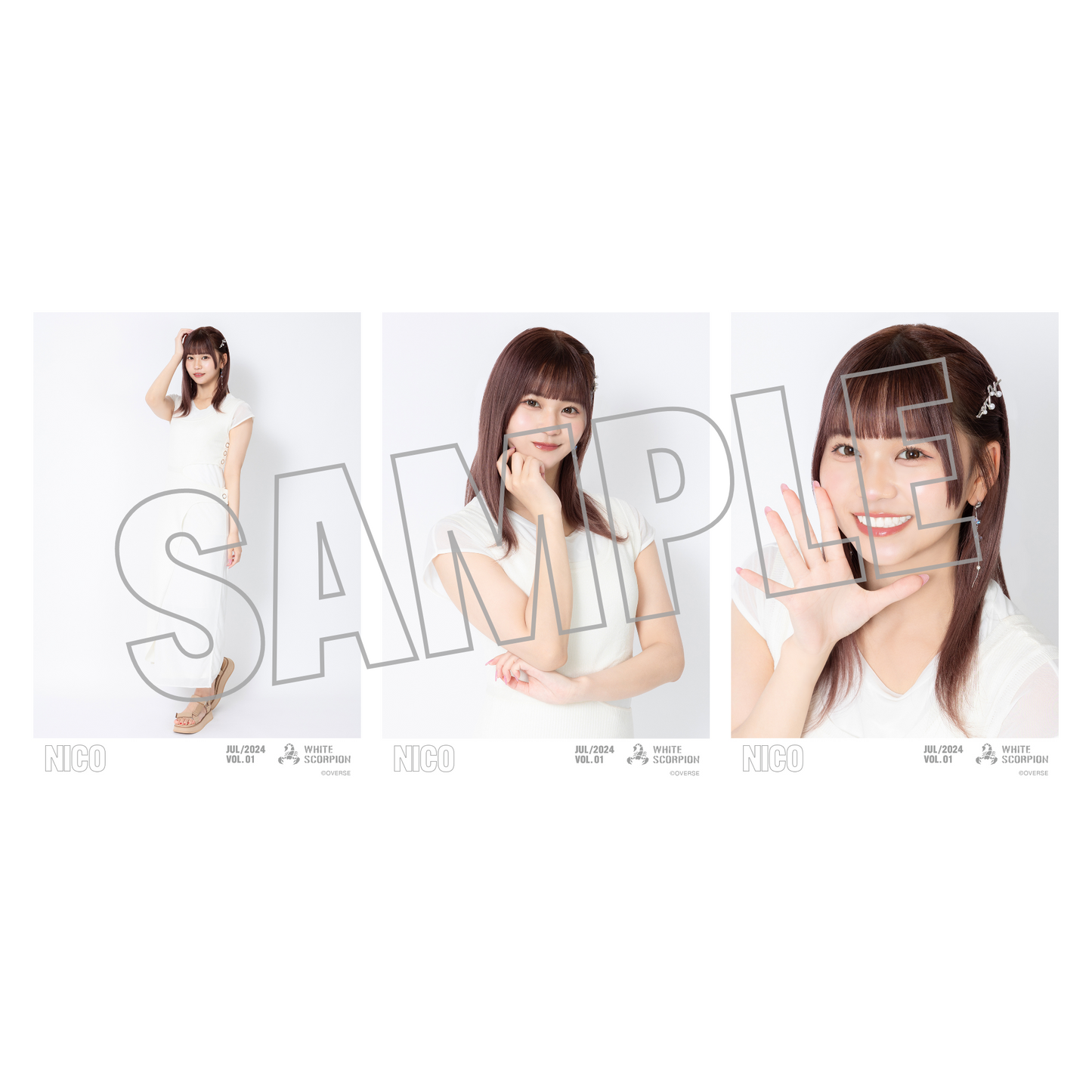 ランダム生写真(5枚1セット)【白ワンピ】