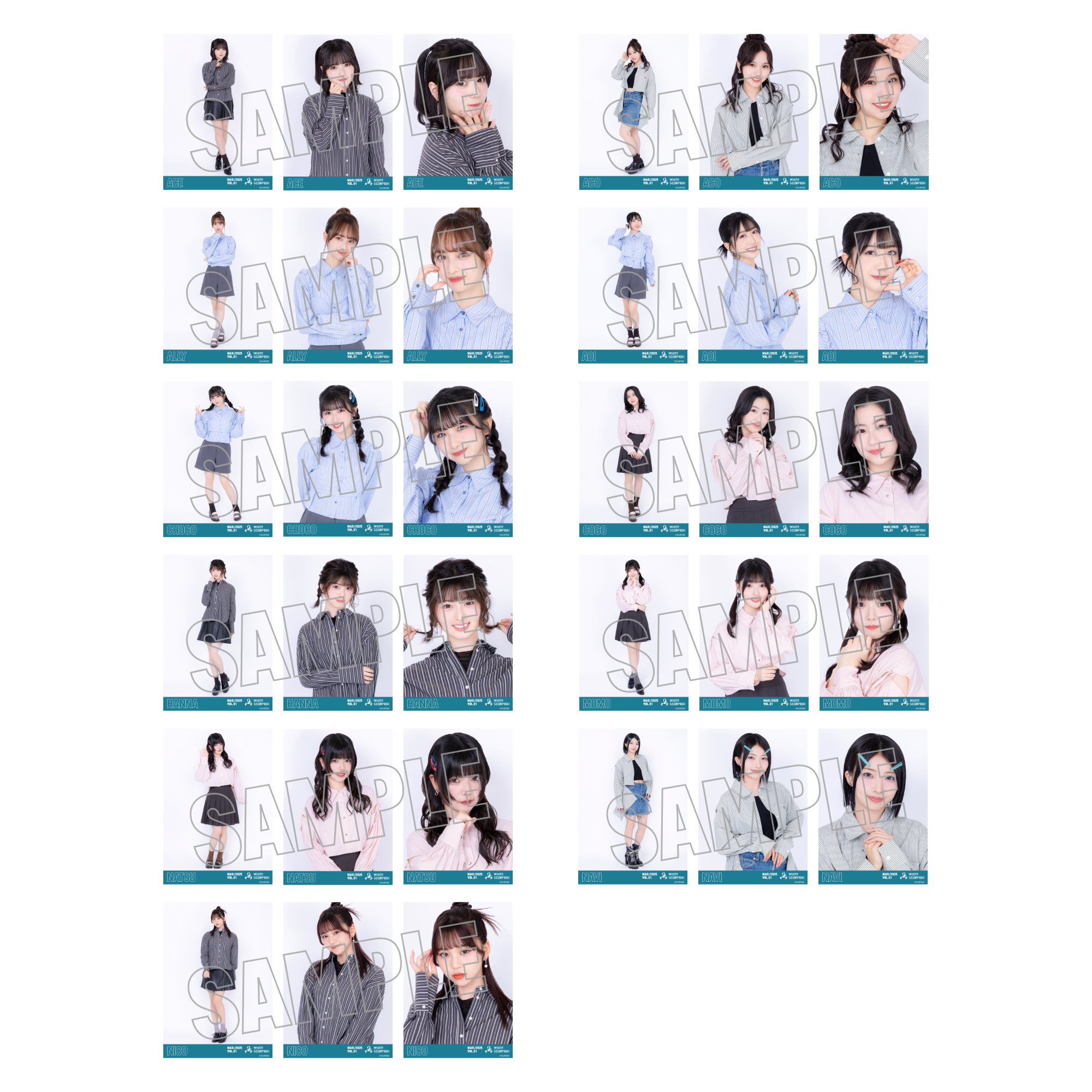 ランダム生写真(5枚1セット)【ストライプ】 – WHITE SCORPION OFFICIAL