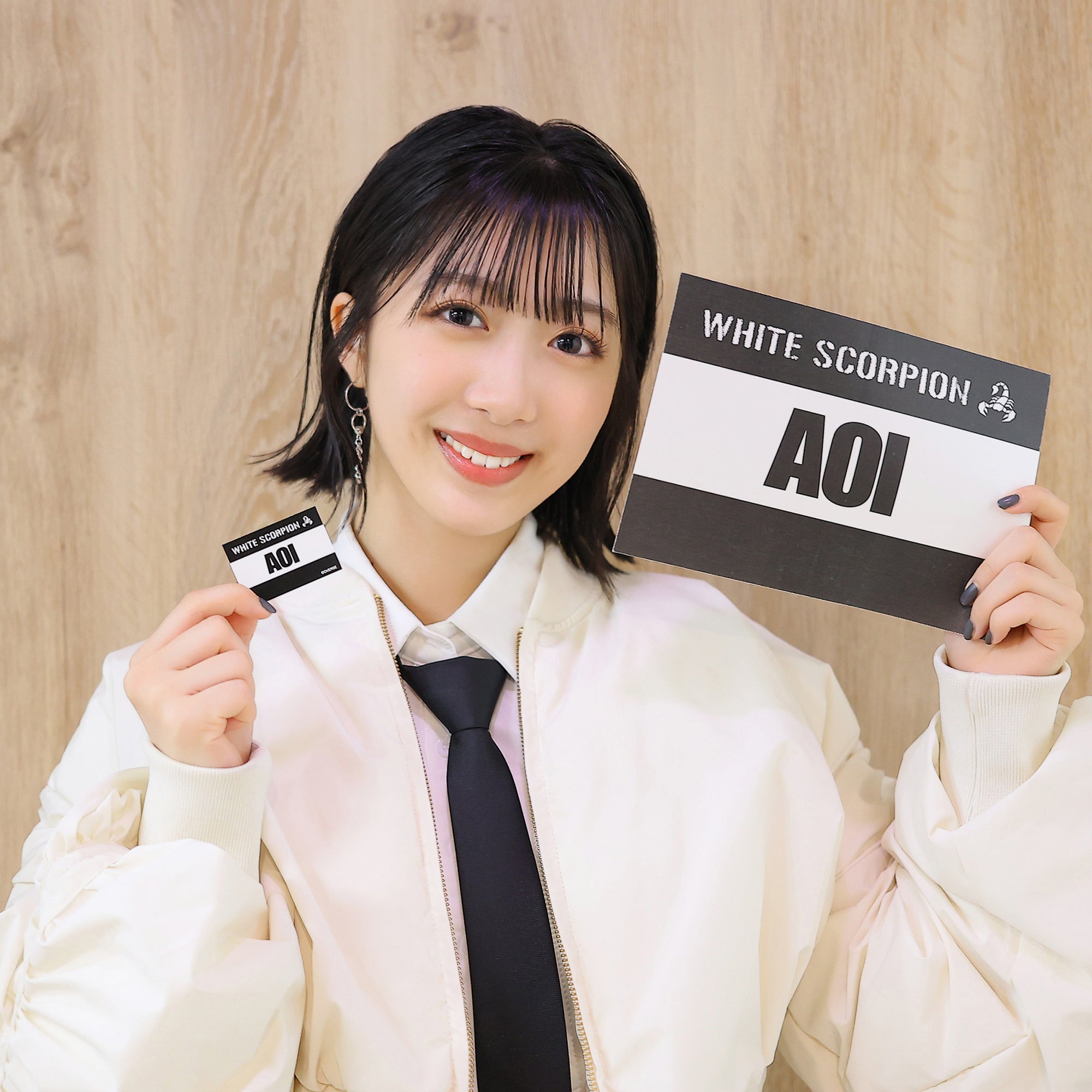 推しゼッケンシール&フレークシール AOI – WHITE SCORPION OFFICIAL GOODS STORE