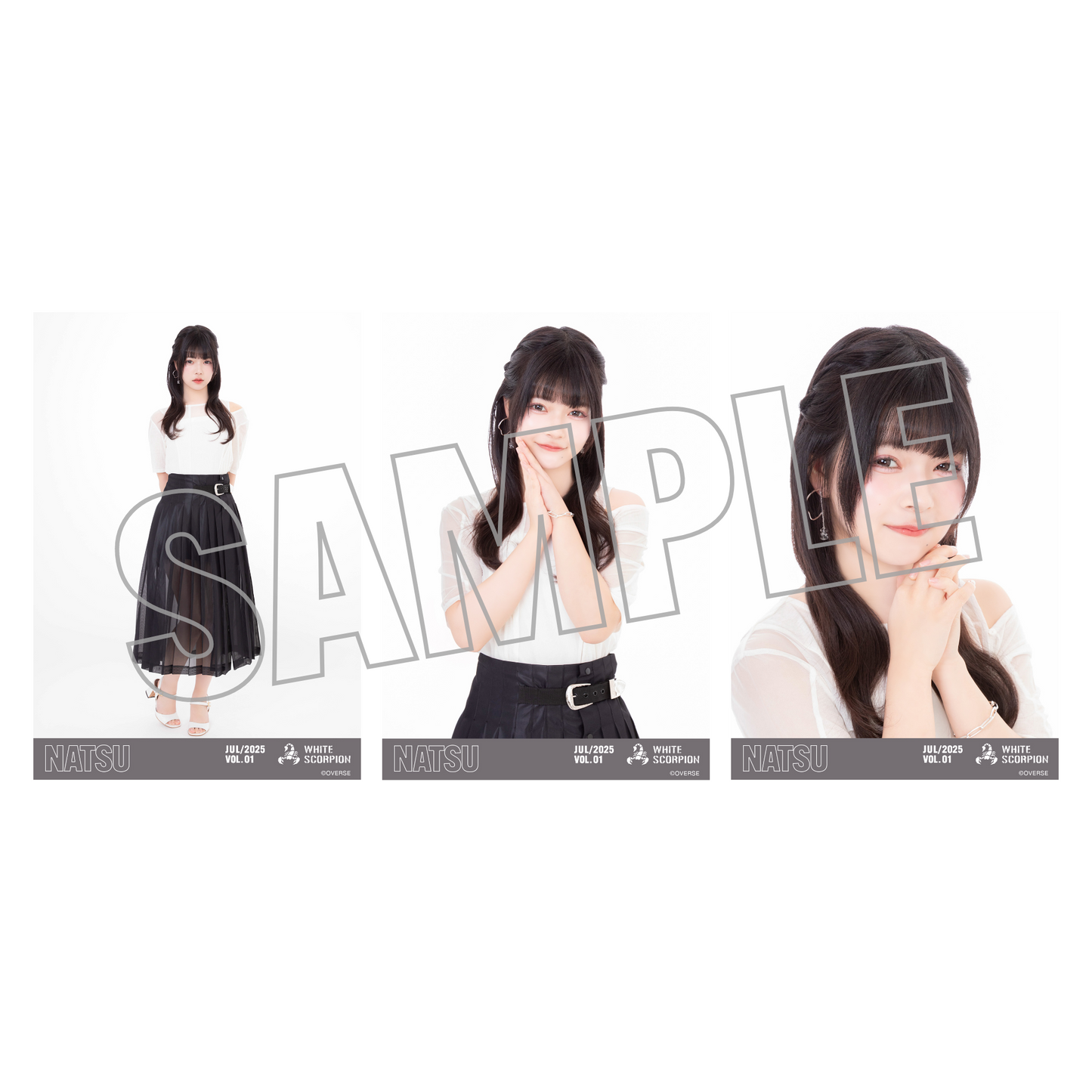 ランダム生写真(5枚1セット)【シアー】