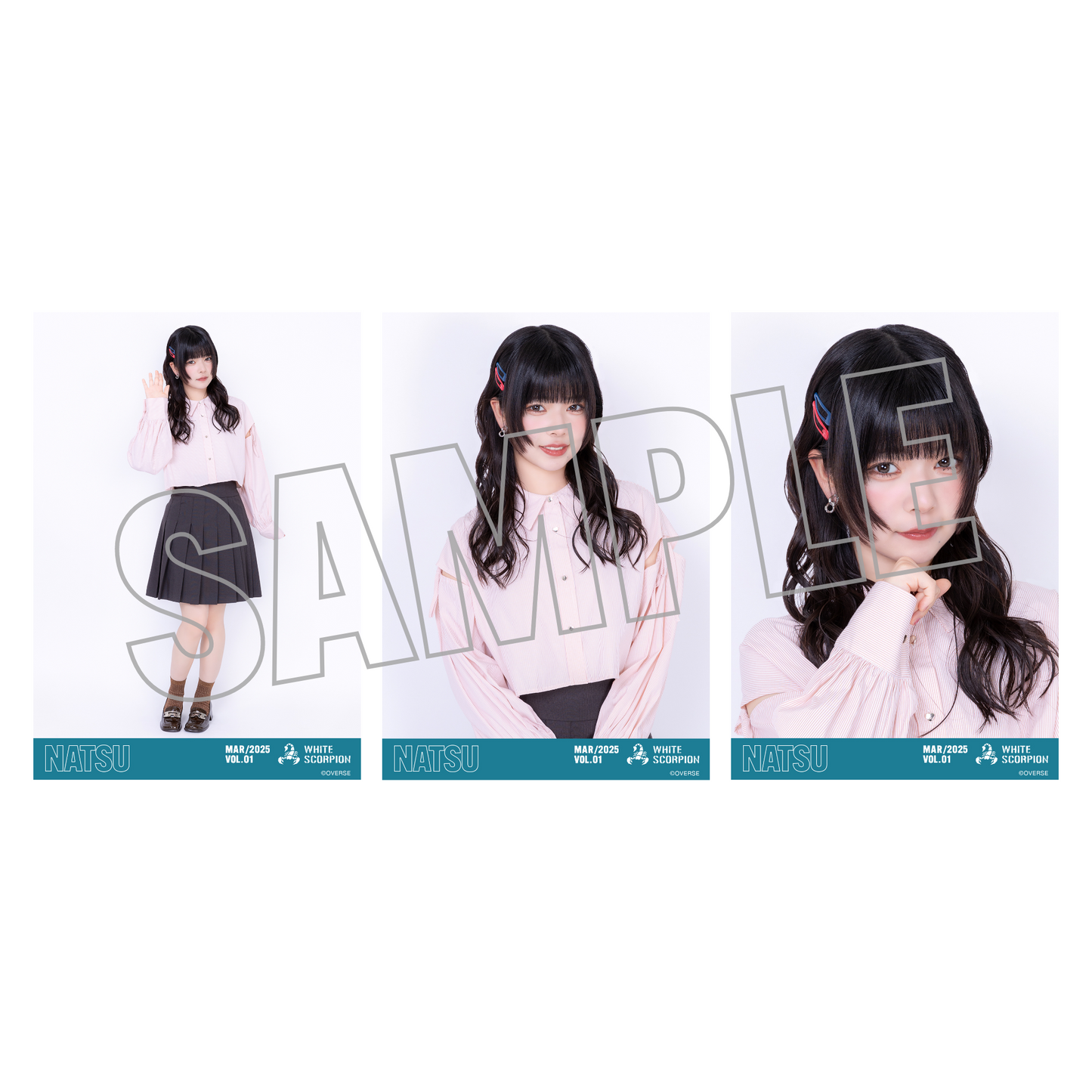 ランダム生写真(5枚1セット)【ストライプ】