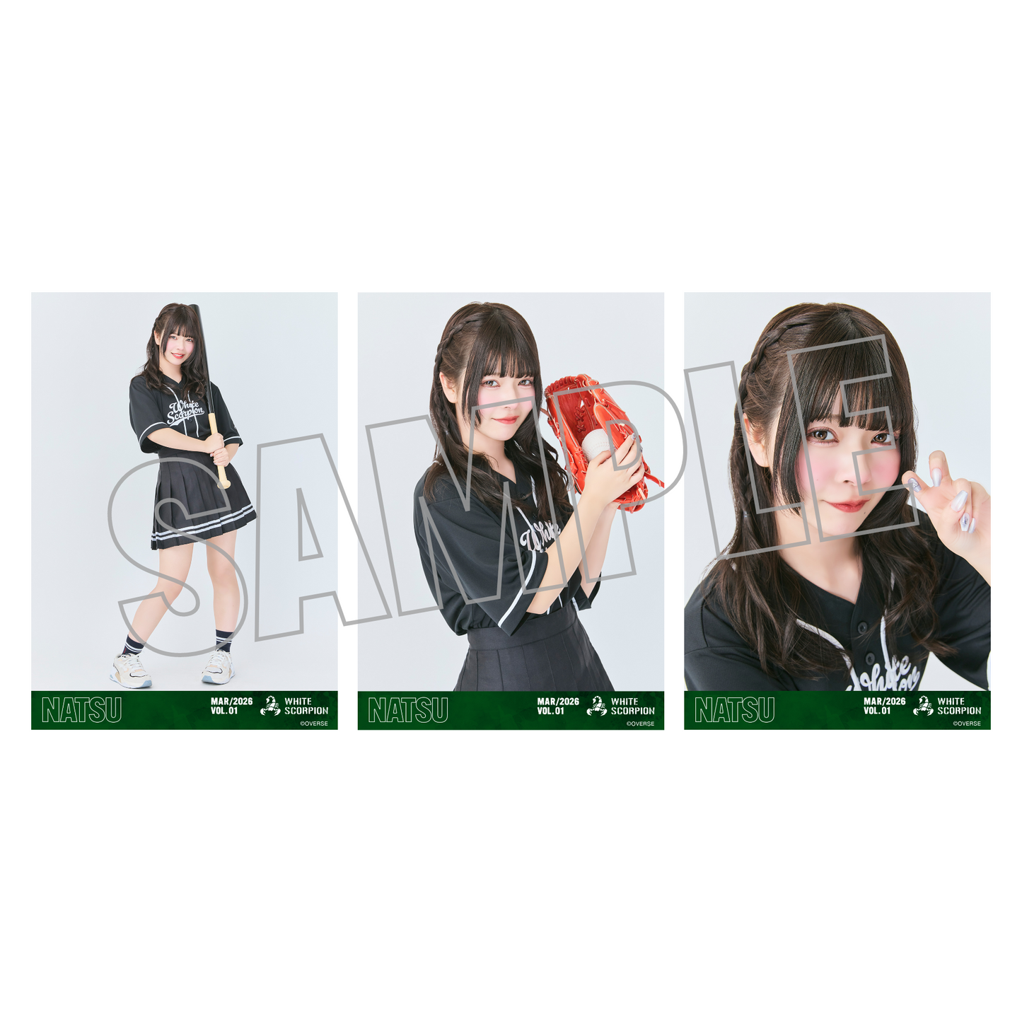 ランダム生写真(5枚1セット)【野球】