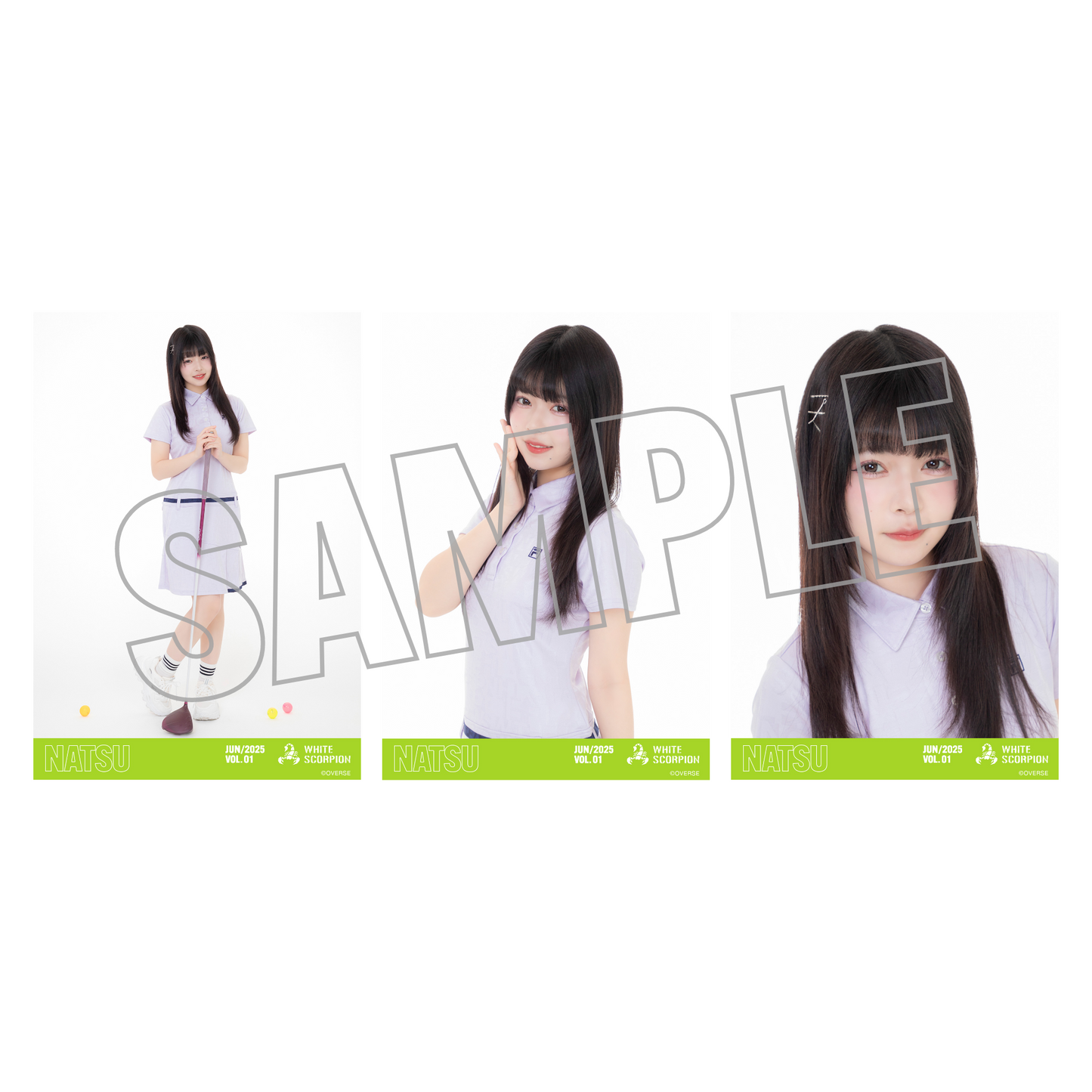 ランダム生写真(5枚1セット)【ゴルフ】