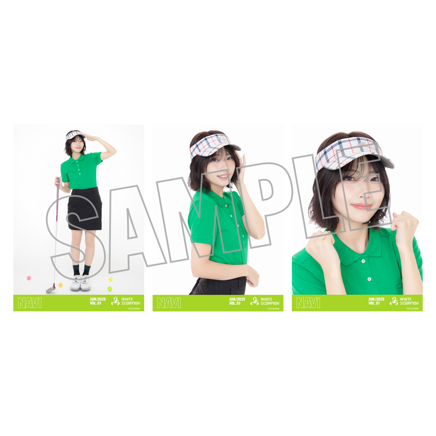 ランダム生写真(5枚1セット)【ゴルフ】