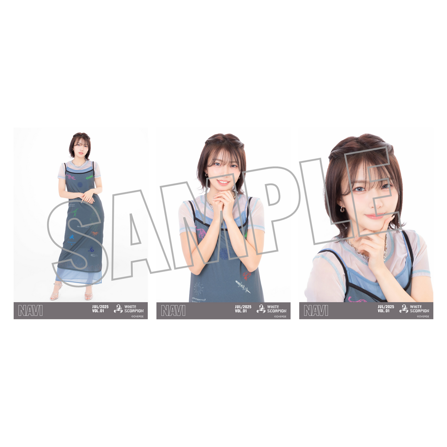 ランダム生写真(5枚1セット)【シアー】