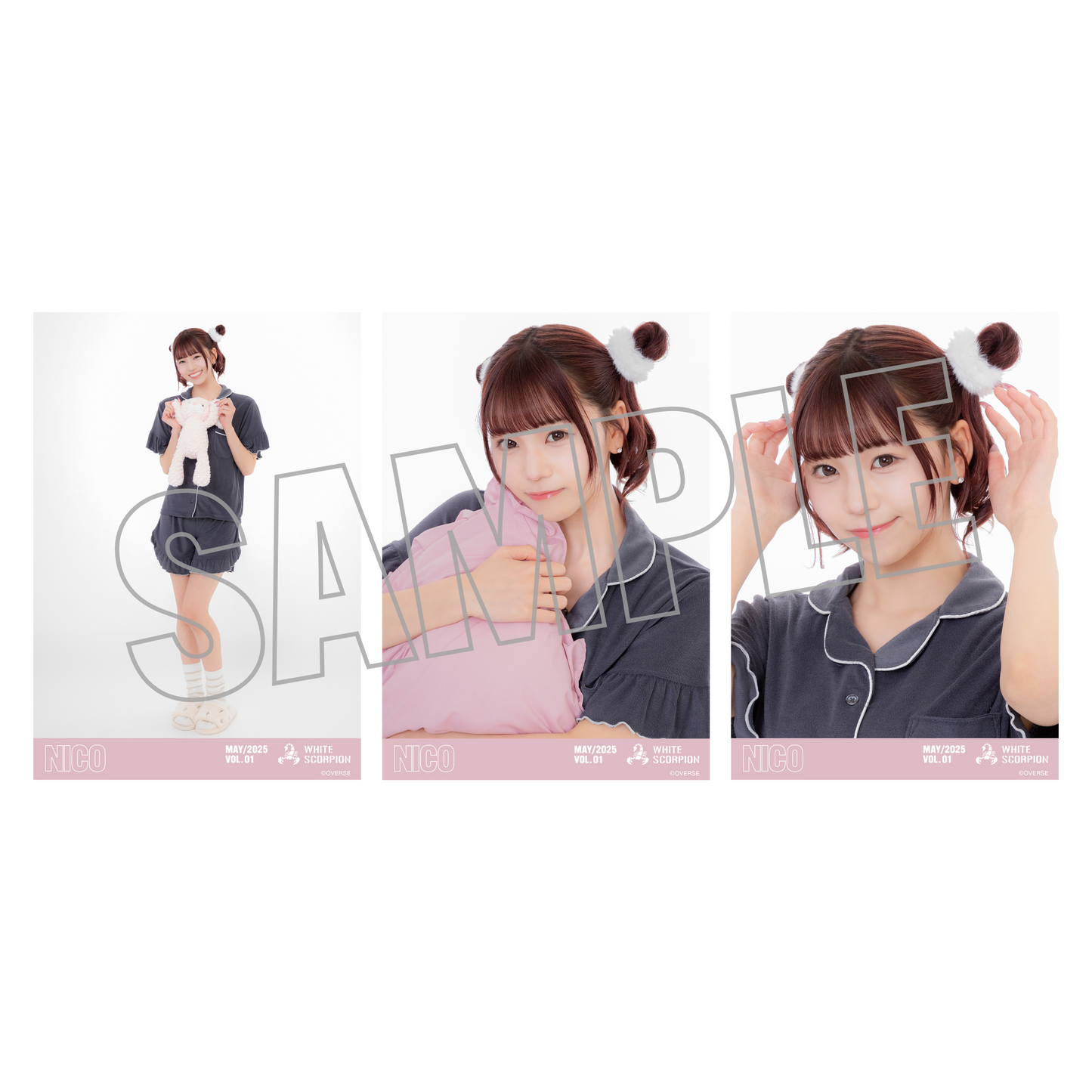 ランダム生写真(5枚1セット)【パジャマ】