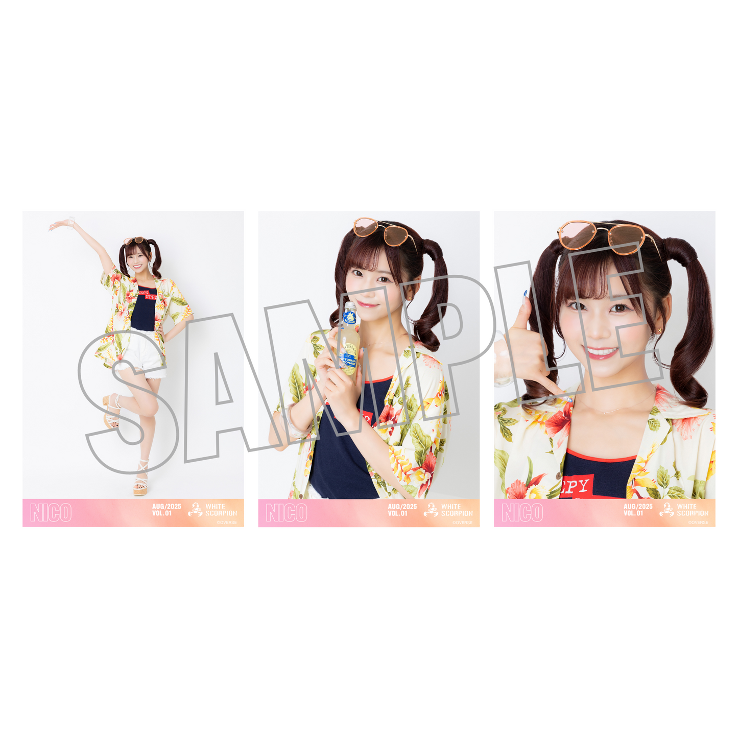 ランダム生写真(5枚1セット)【リゾートコーデ】