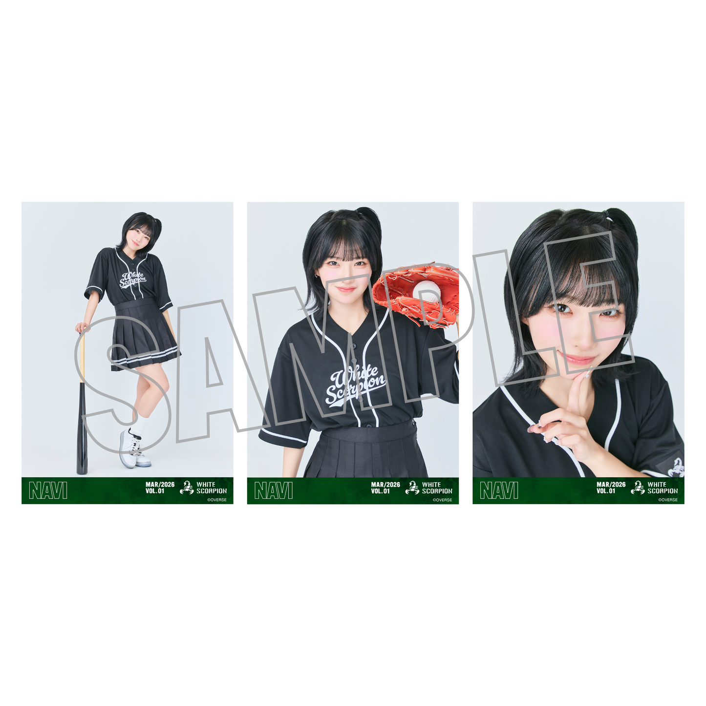 ランダム生写真(5枚1セット)【野球】