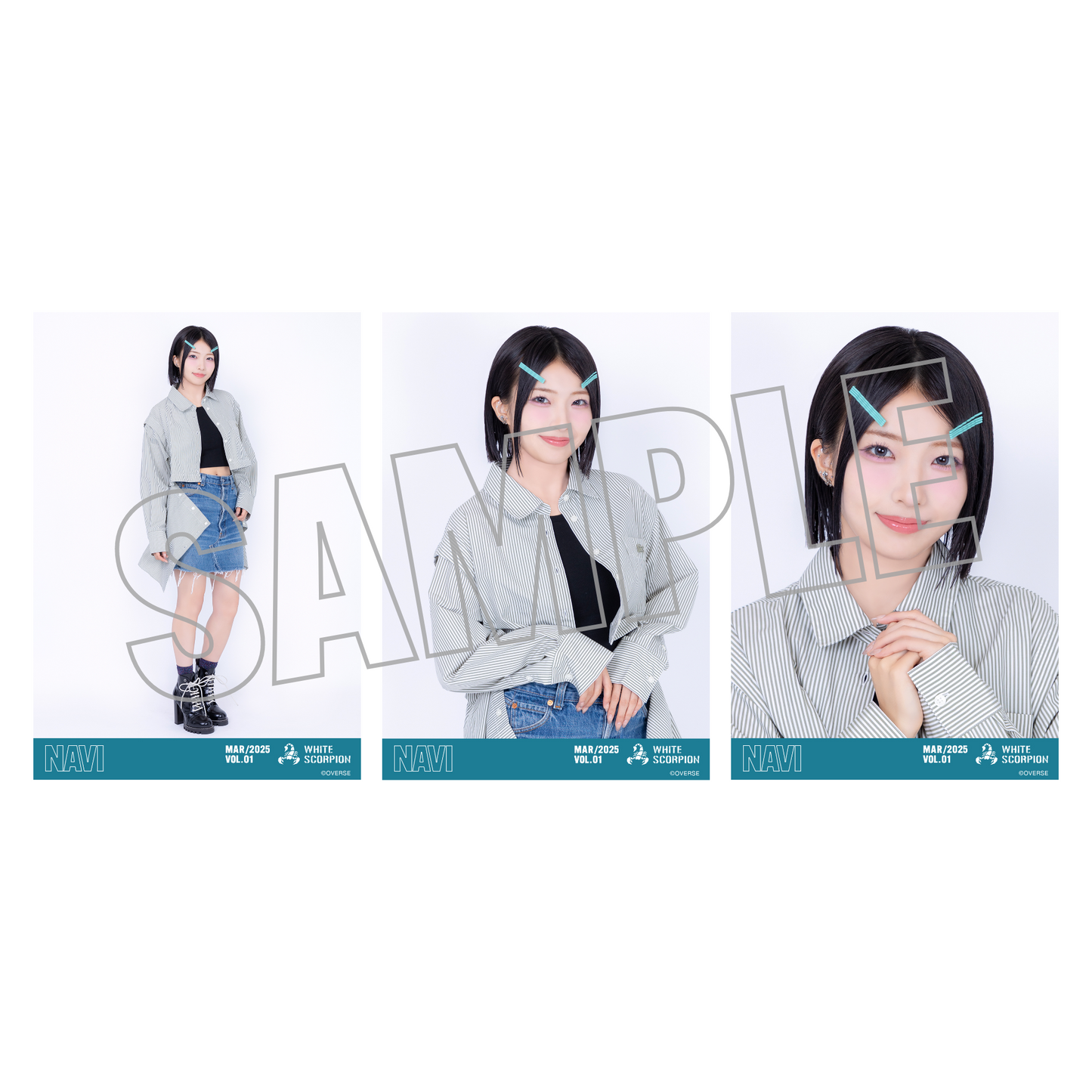 ランダム生写真(5枚1セット)【ストライプ】