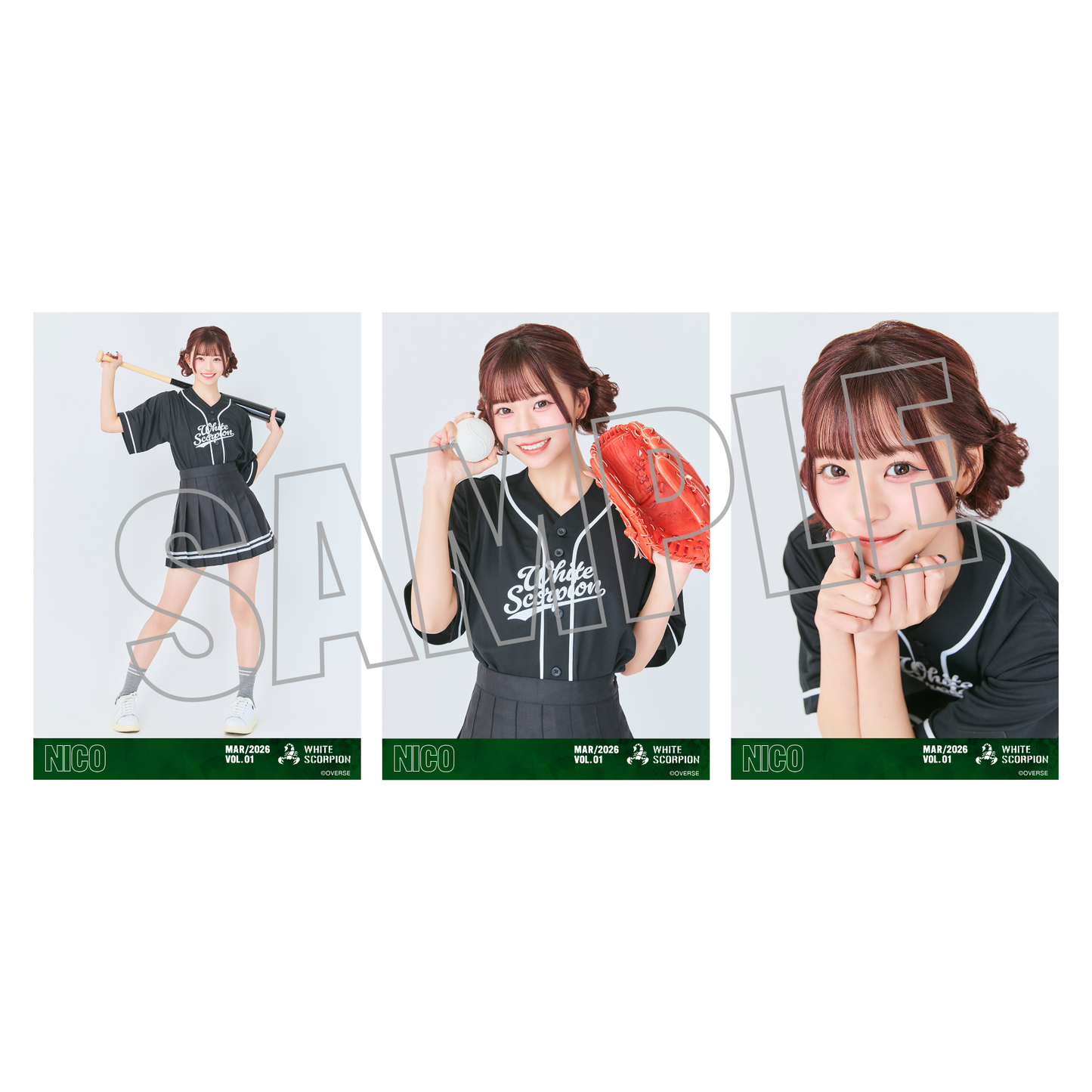 ランダム生写真(5枚1セット)【野球】