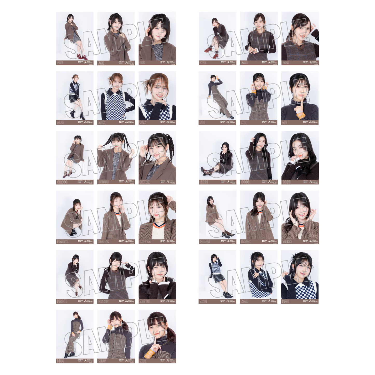 ランダム生写真(5枚1セット)【チェックコーデ】