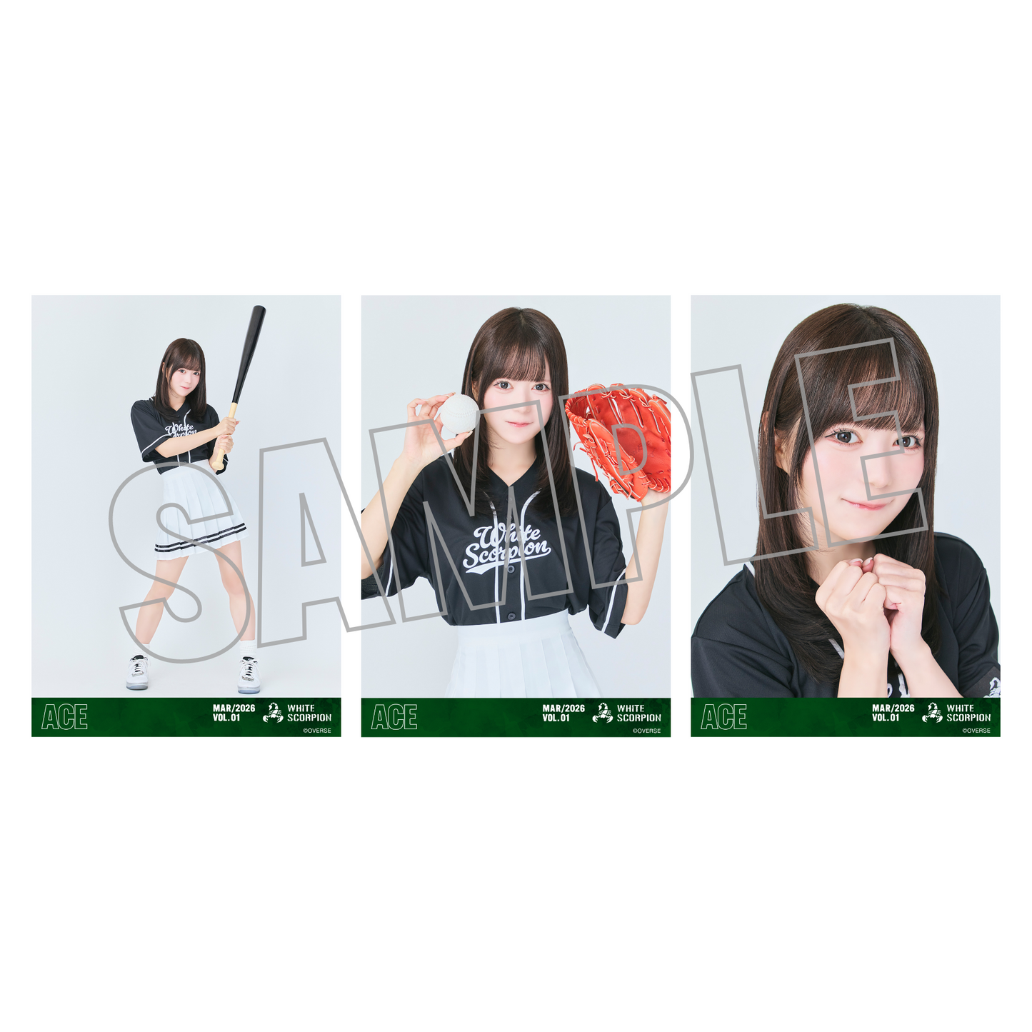 ランダム生写真(5枚1セット)【野球】