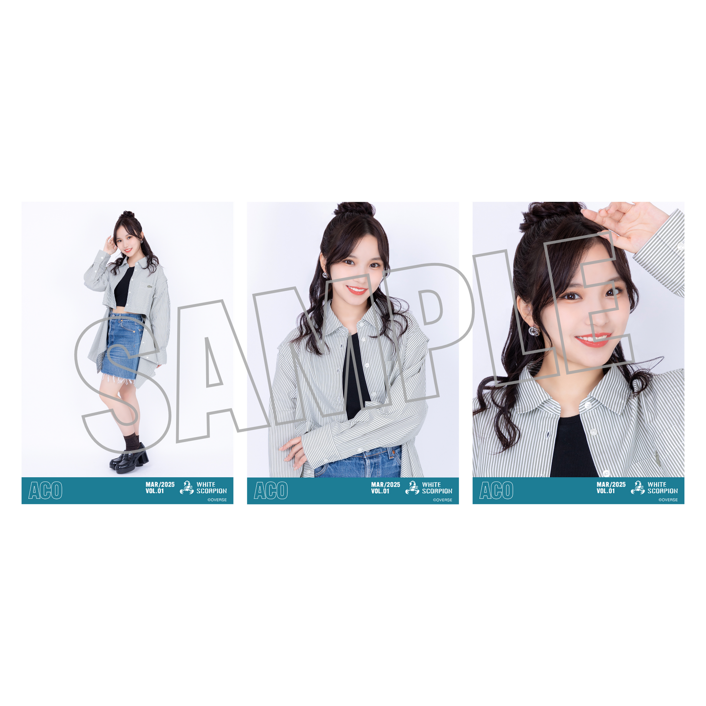 ランダム生写真(5枚1セット)【ストライプ】