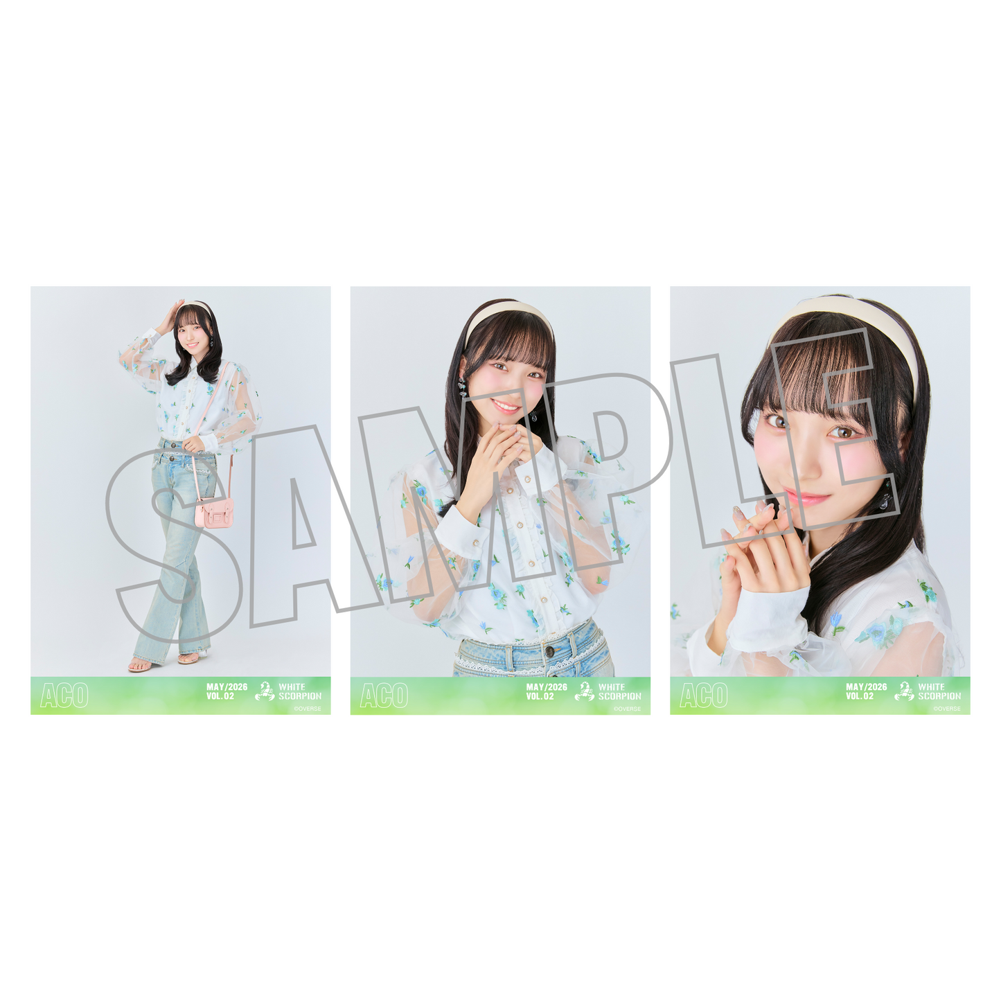 ランダム生写真(5枚1セット)【花柄】