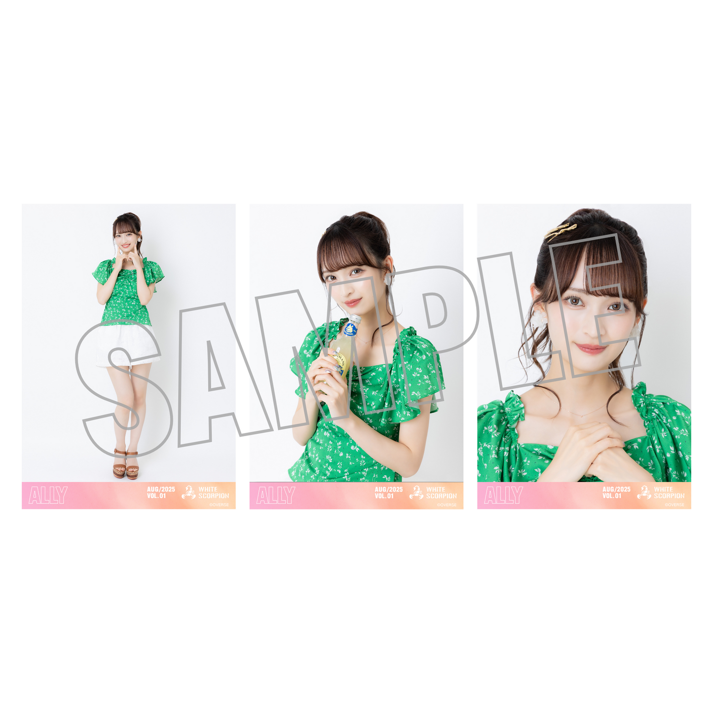 ランダム生写真(5枚1セット)【リゾートコーデ】