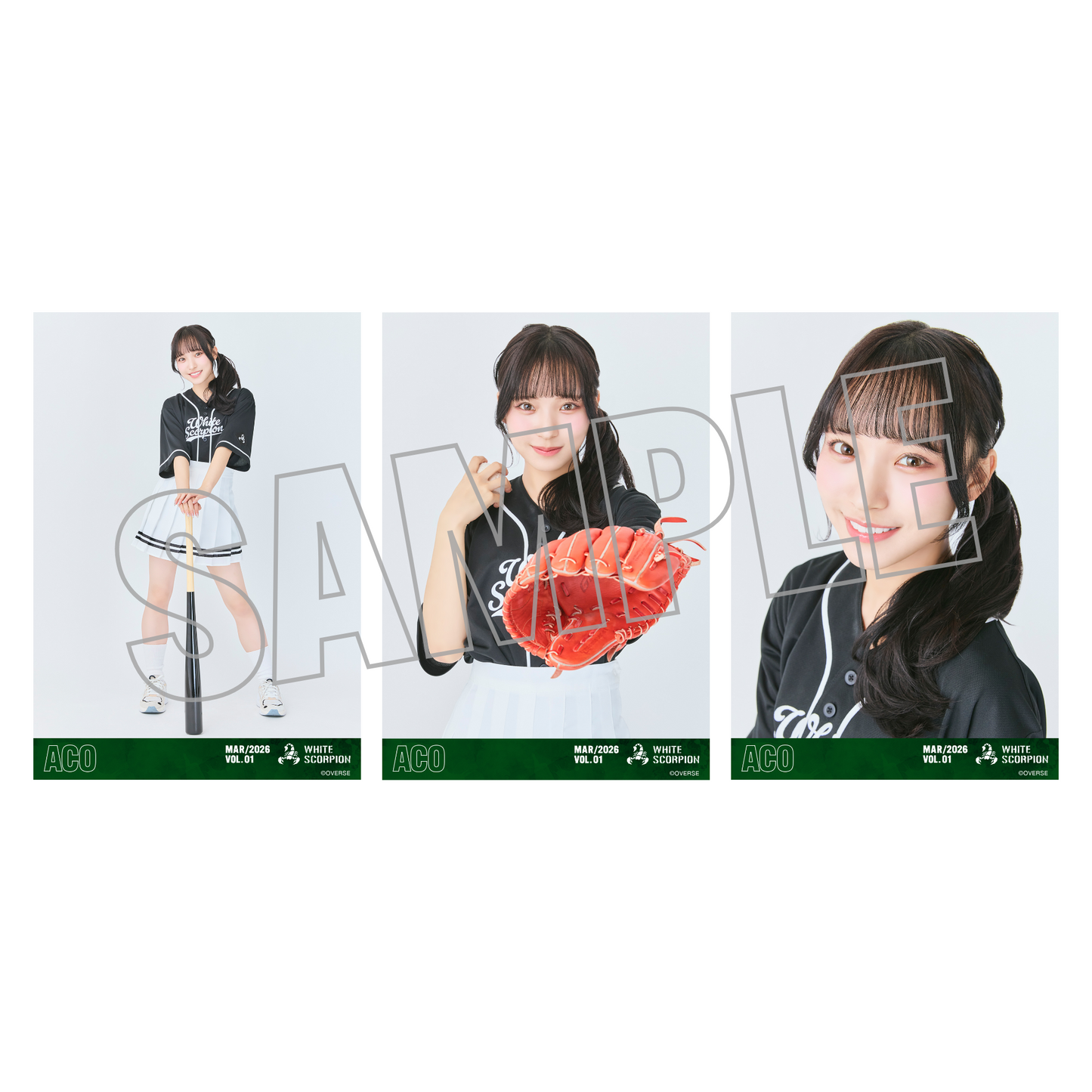 ランダム生写真(5枚1セット)【野球】