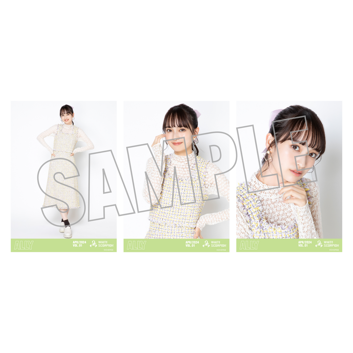 ランダム生写真(5枚1セット)【ツイード】 – WHITE SCORPION OFFICIAL ランダム生写真(5枚1セット)【ツイード】 – WHITE SCORPION OFFICIAL
