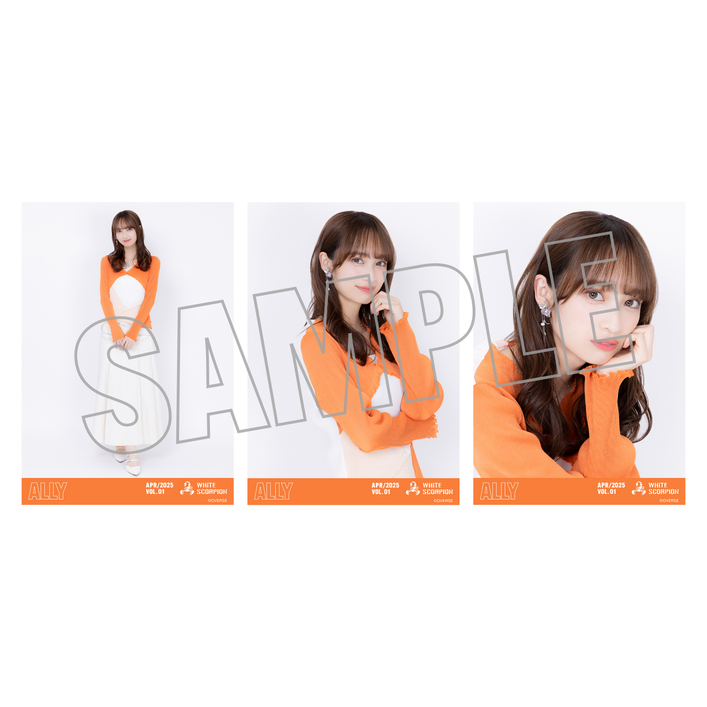 ランダム生写真(5枚1セット)【オレンジ】