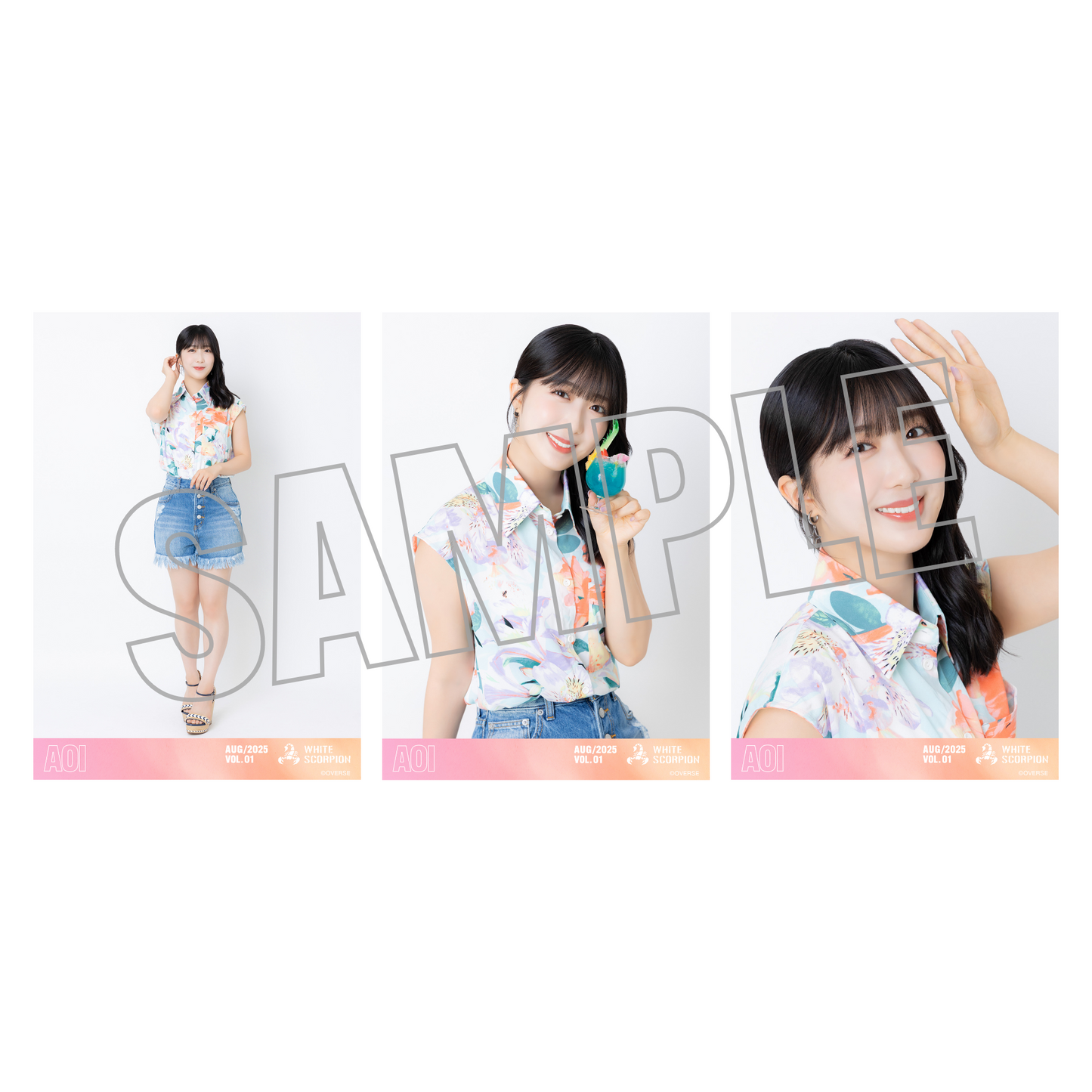 ランダム生写真(5枚1セット)【リゾートコーデ】