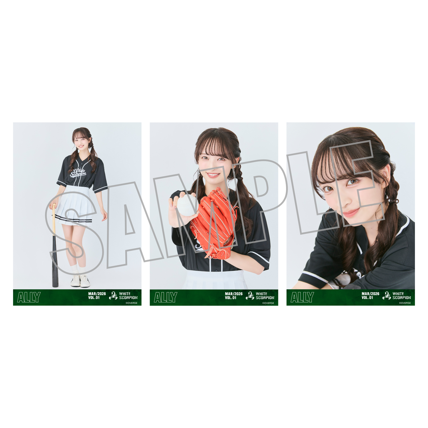 ランダム生写真(5枚1セット)【野球】