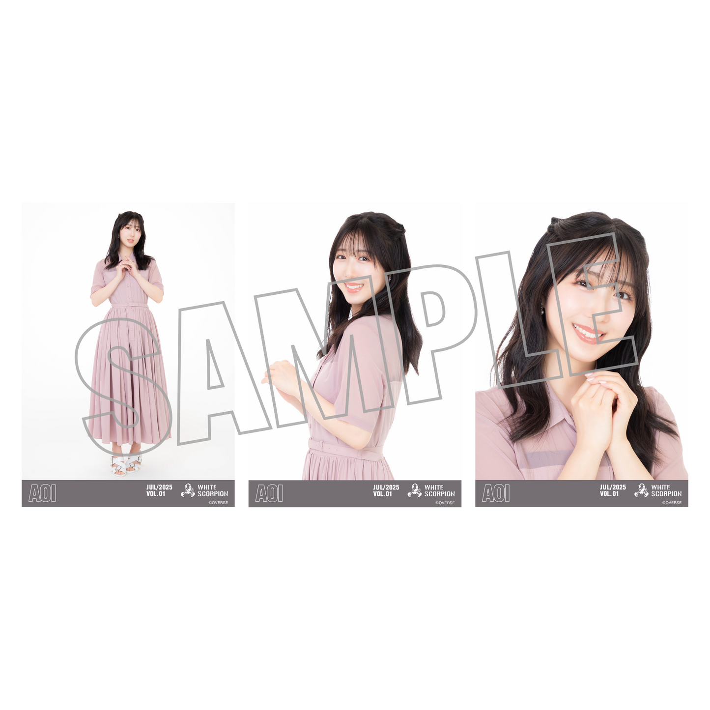 ランダム生写真(5枚1セット)【シアー】