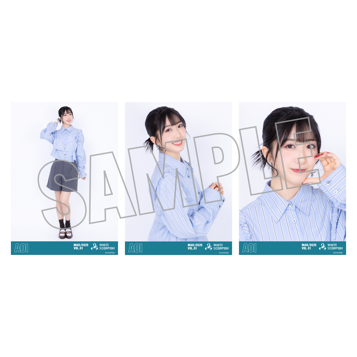 ランダム生写真(5枚1セット)【ストライプ】