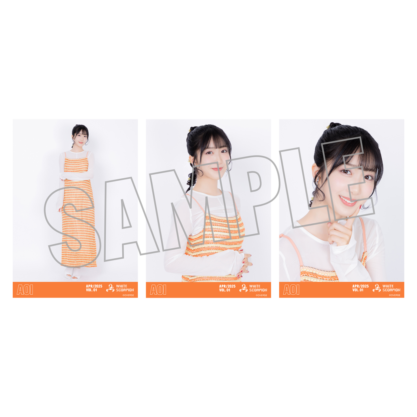 ランダム生写真(5枚1セット)【オレンジ】