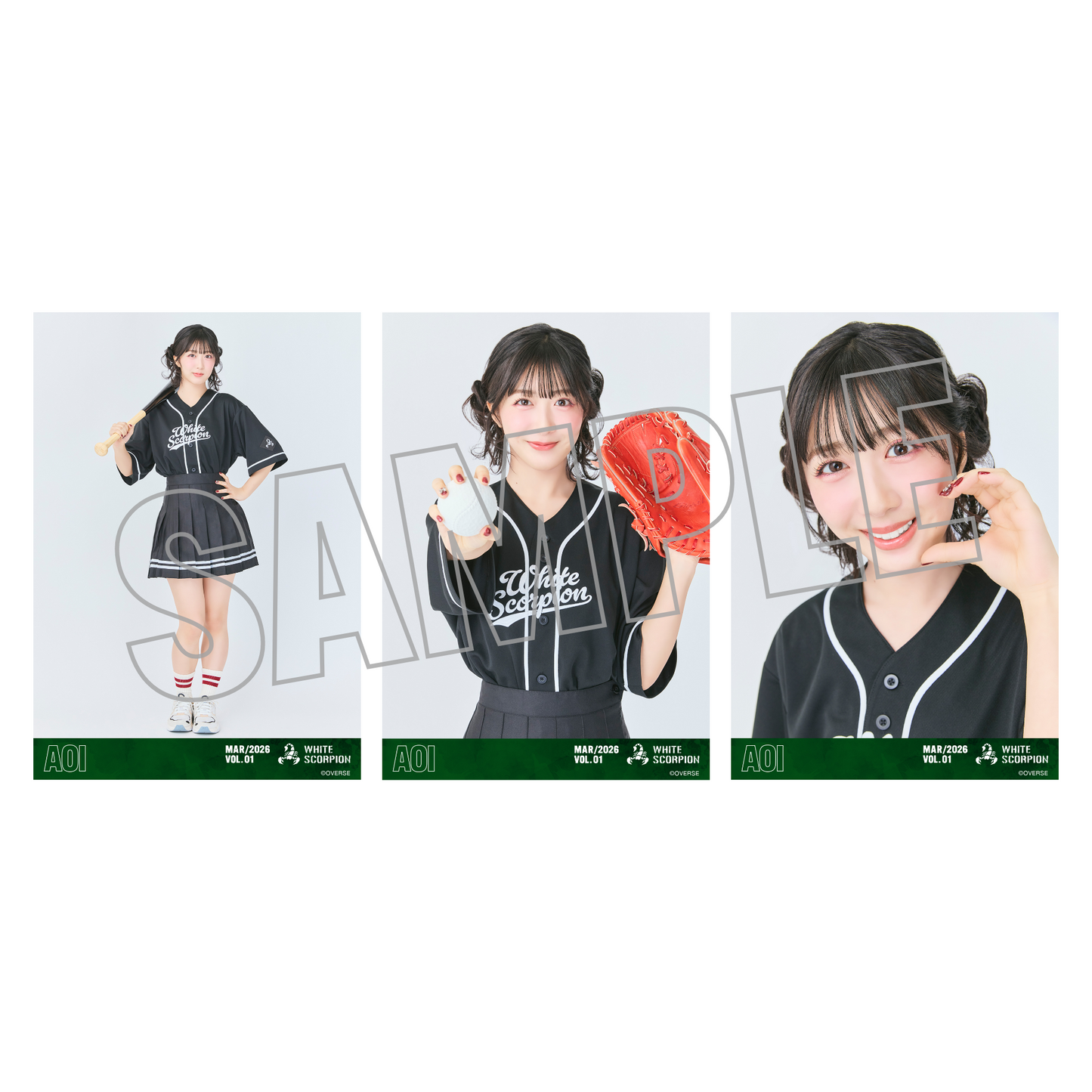 ランダム生写真(5枚1セット)【野球】