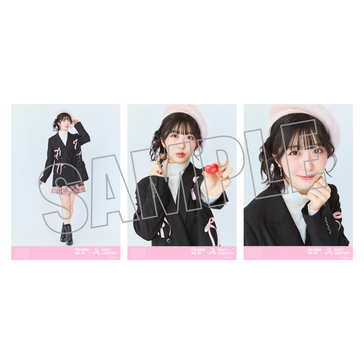 ランダム生写真(5枚1セット)【バレンタイン】