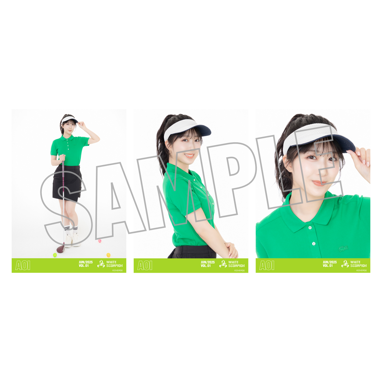 ランダム生写真(5枚1セット)【ゴルフ】