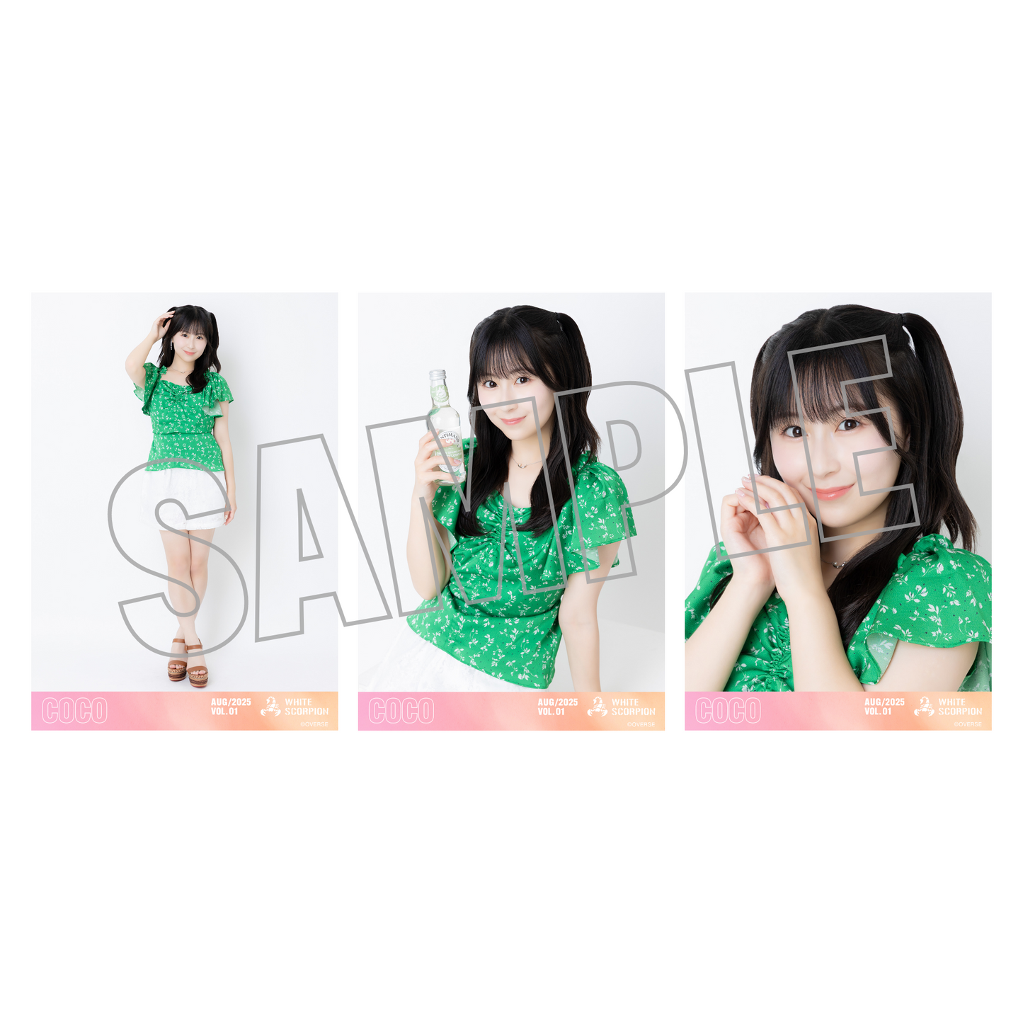 ランダム生写真(5枚1セット)【リゾートコーデ】