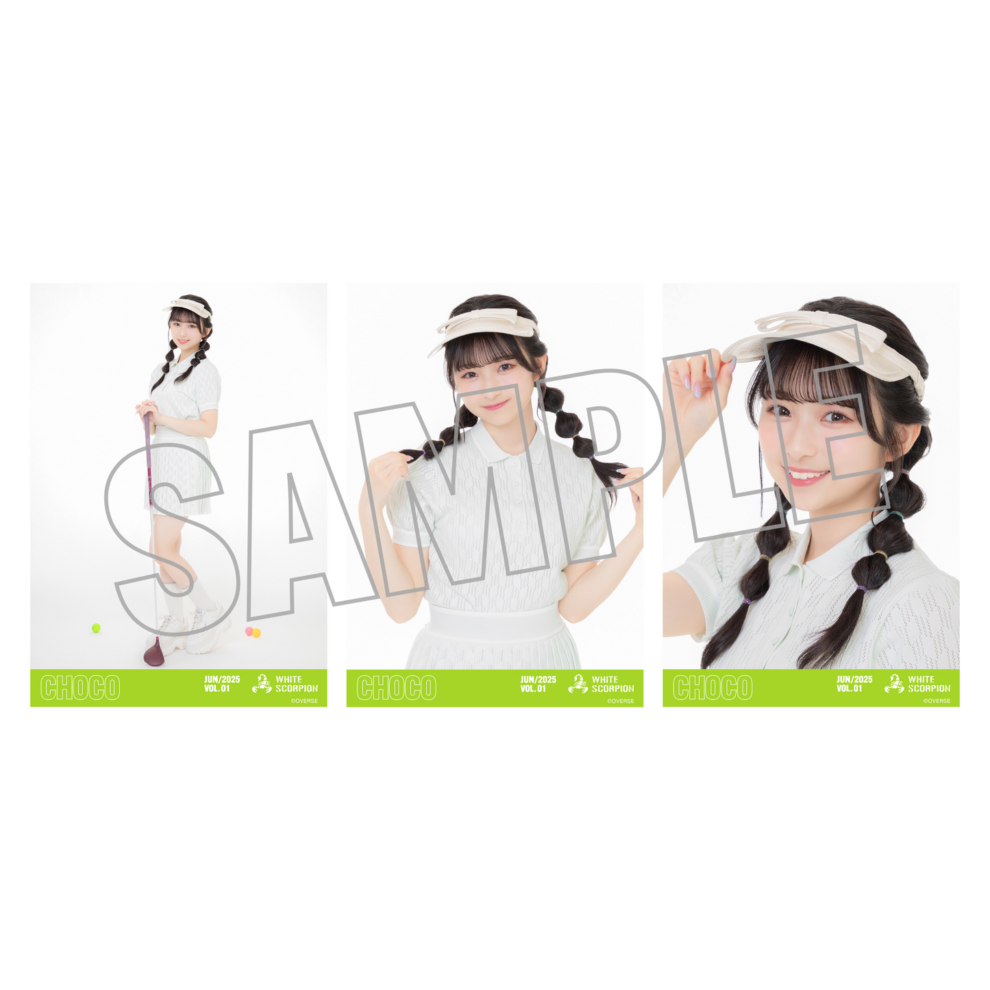 ランダム生写真(5枚1セット)【ゴルフ】