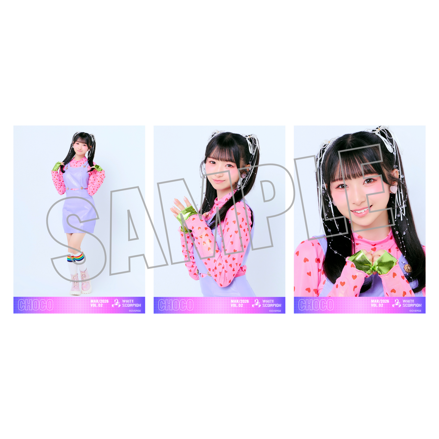 ランダム生写真(5枚1セット)【パーティー衣装】