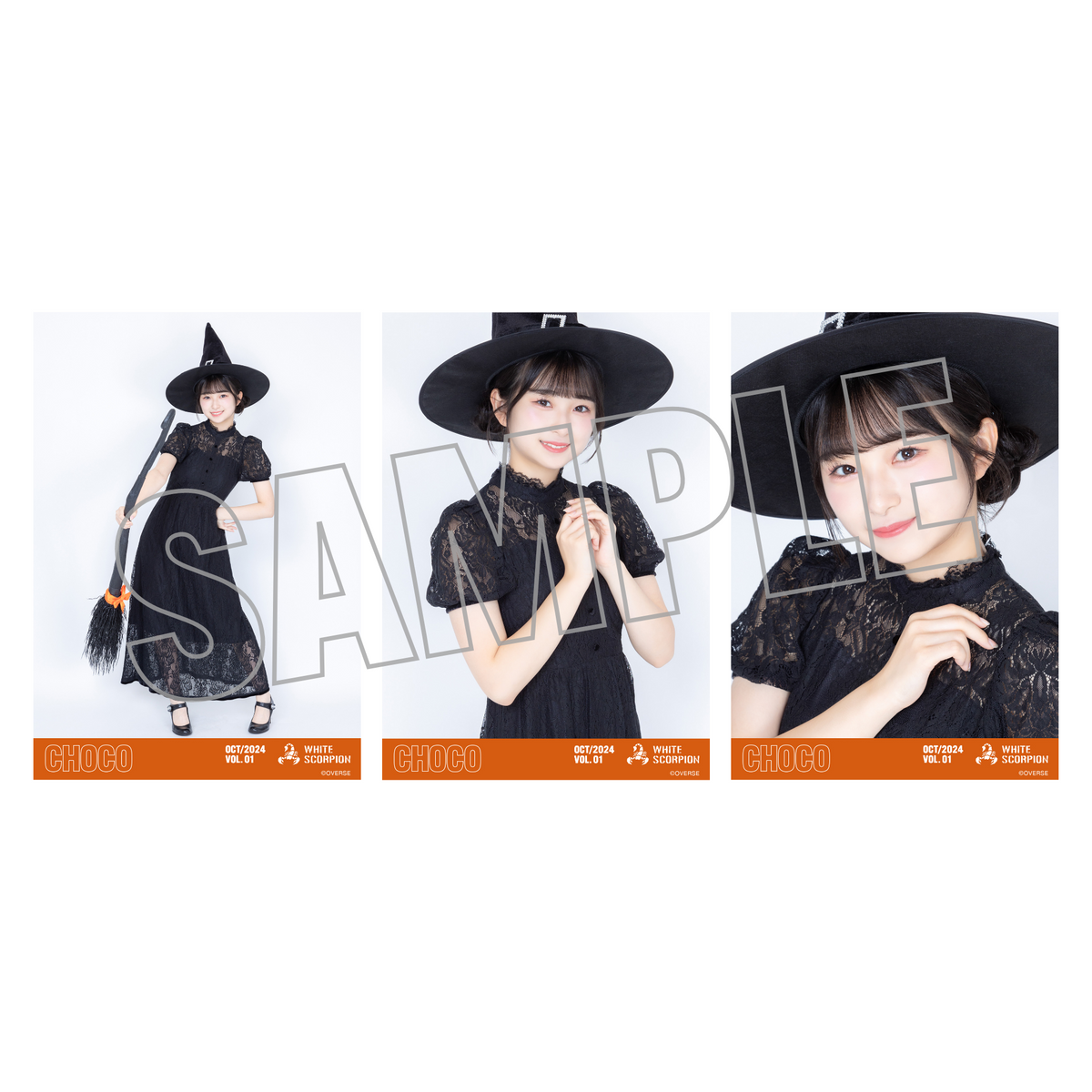 ランダム生写真(5枚1セット)【ハロウィン】 – WHITE SCORPION OFFICIAL ランダム生写真(5枚1セット)【ハロウィン】 – WHITE SCORPION OFFICIAL