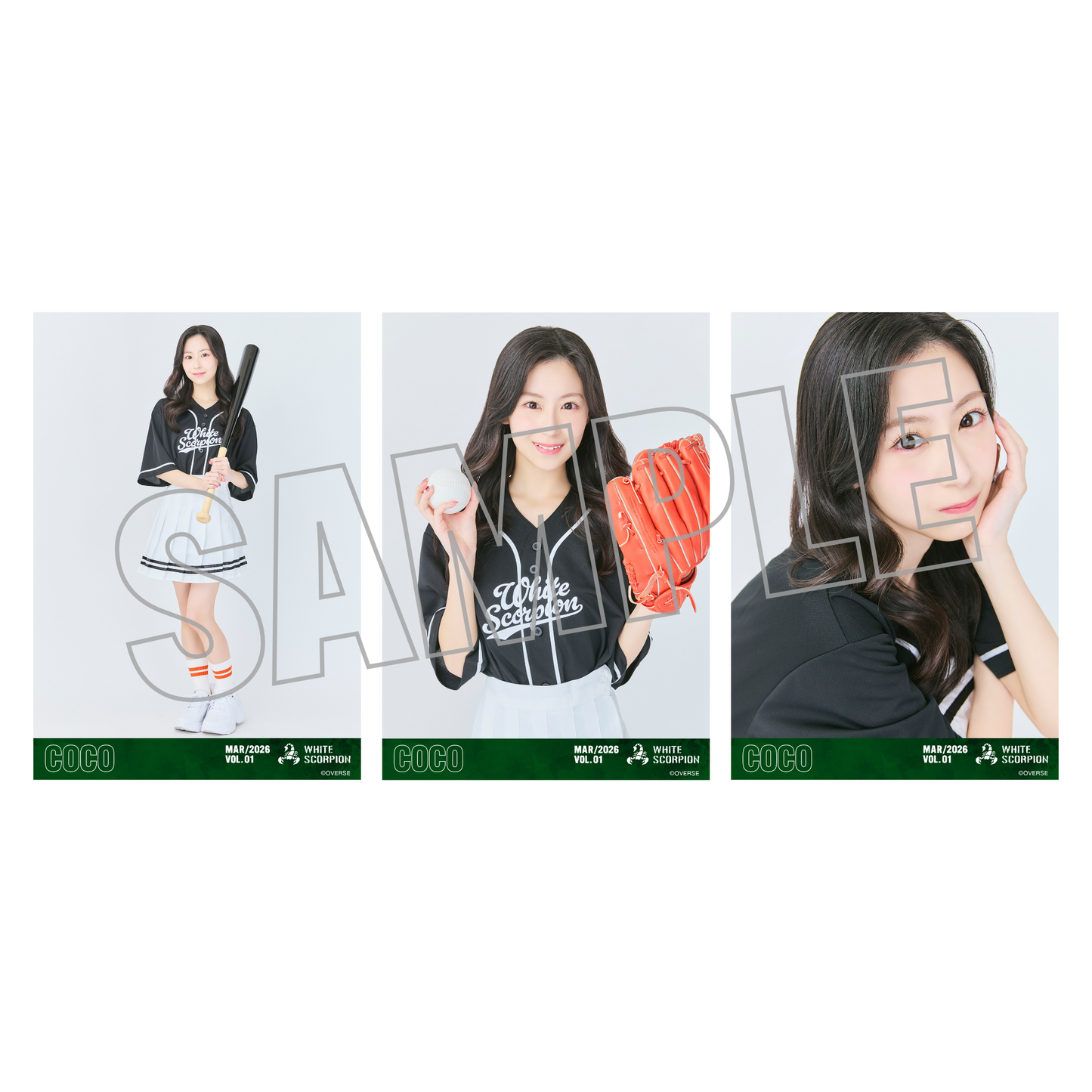 ランダム生写真(5枚1セット)【野球】