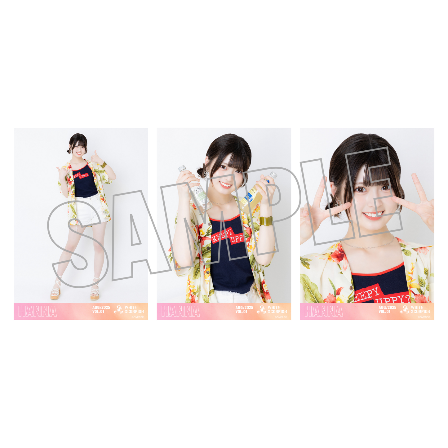 ランダム生写真(5枚1セット)【リゾートコーデ】