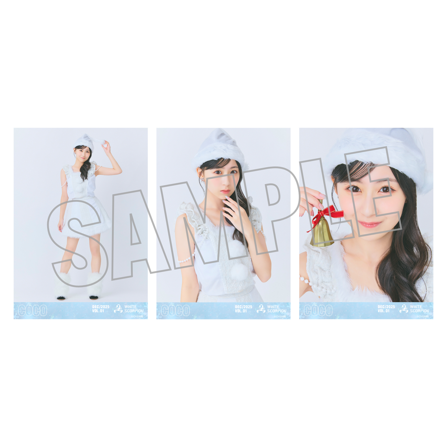 ランダム生写真(5枚1セット)【白サンタ】