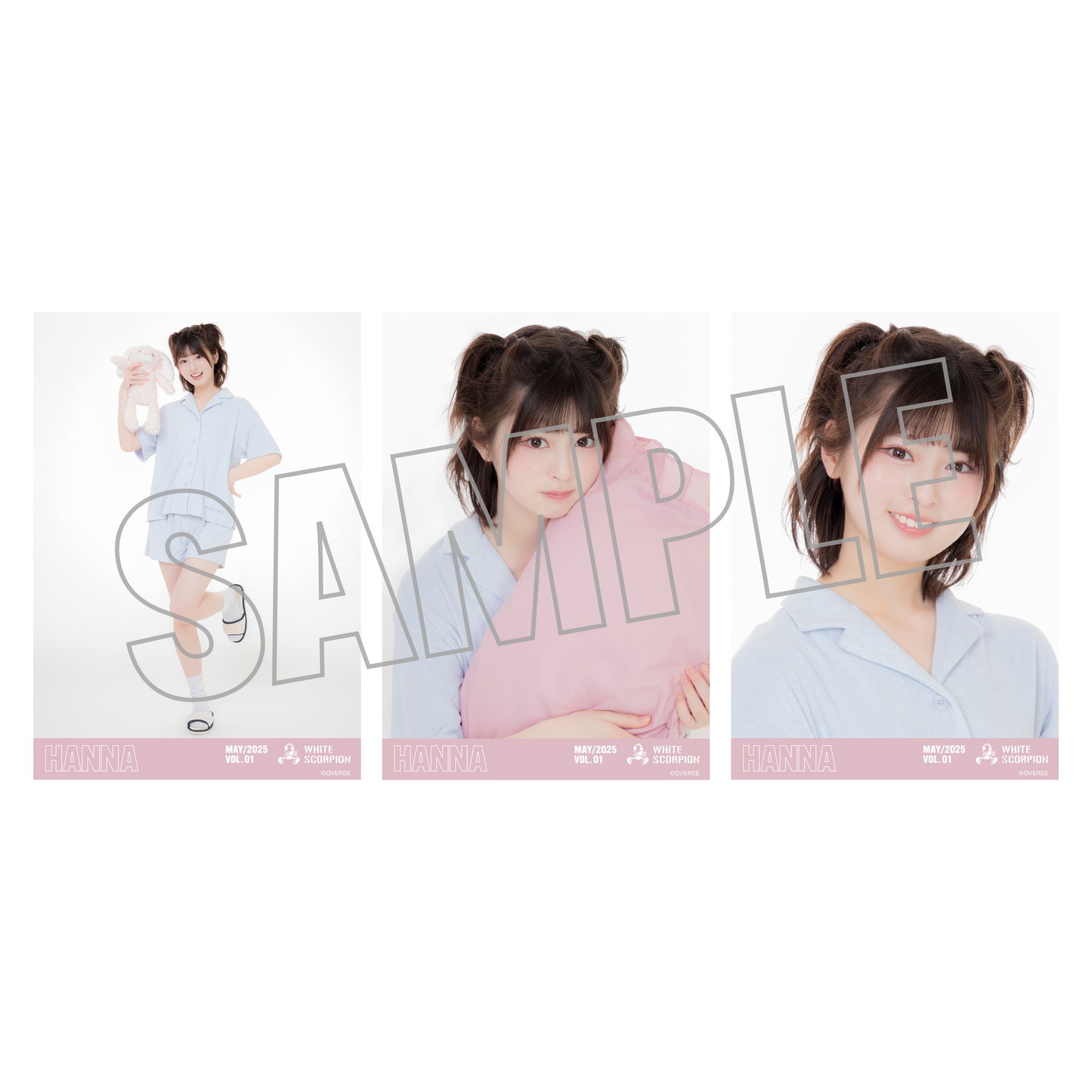 ランダム生写真(5枚1セット)【パジャマ】