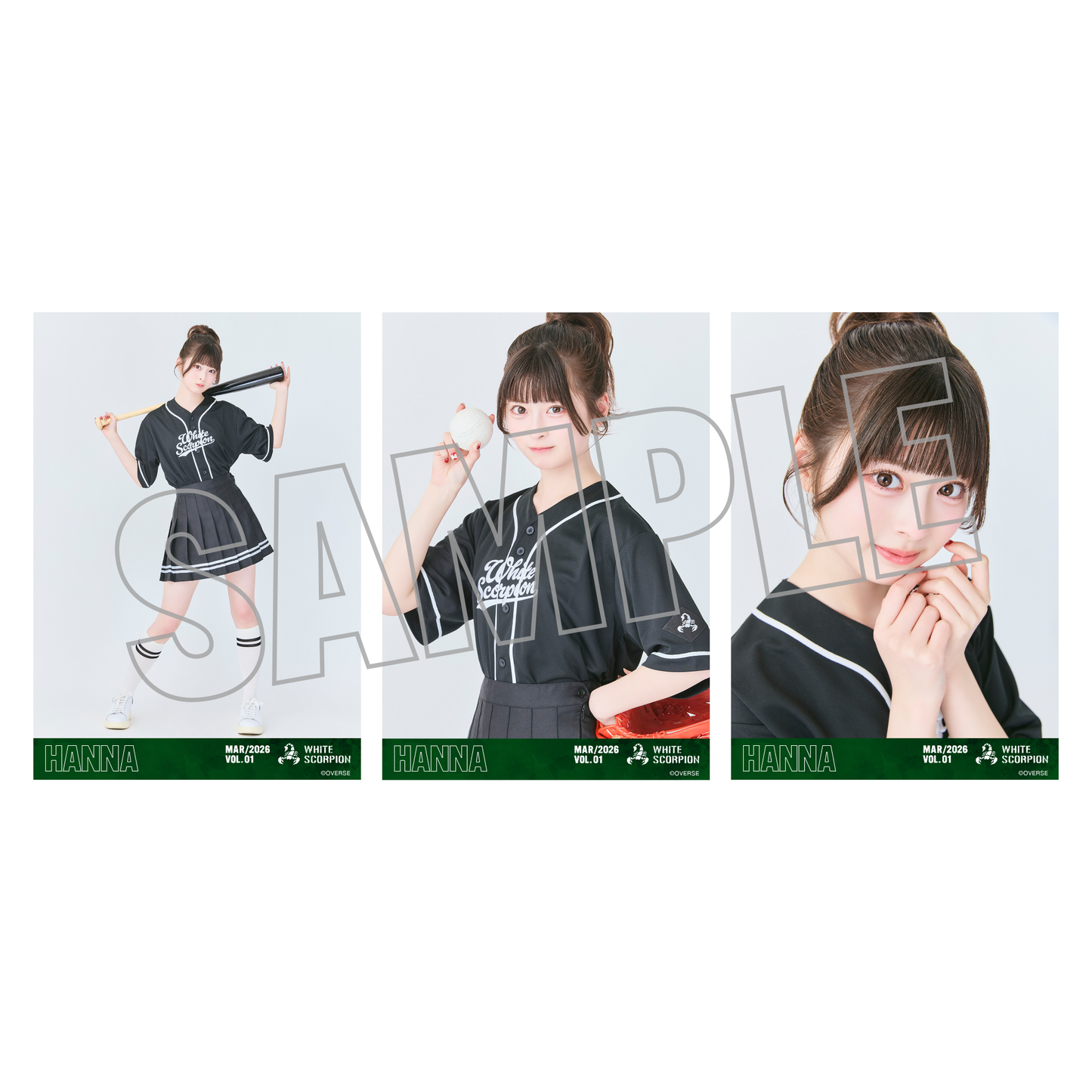 ランダム生写真(5枚1セット)【野球】