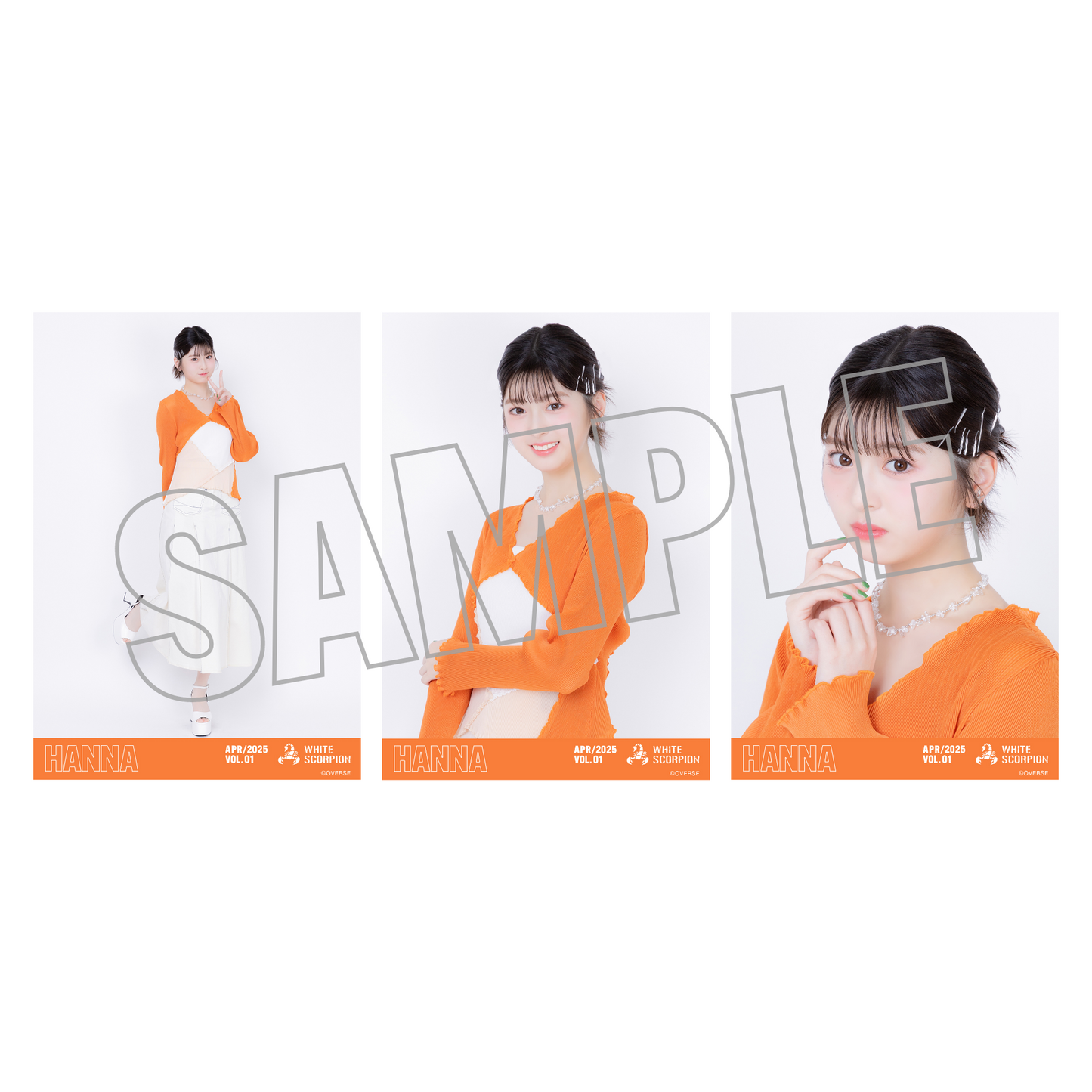 ランダム生写真(5枚1セット)【オレンジ】