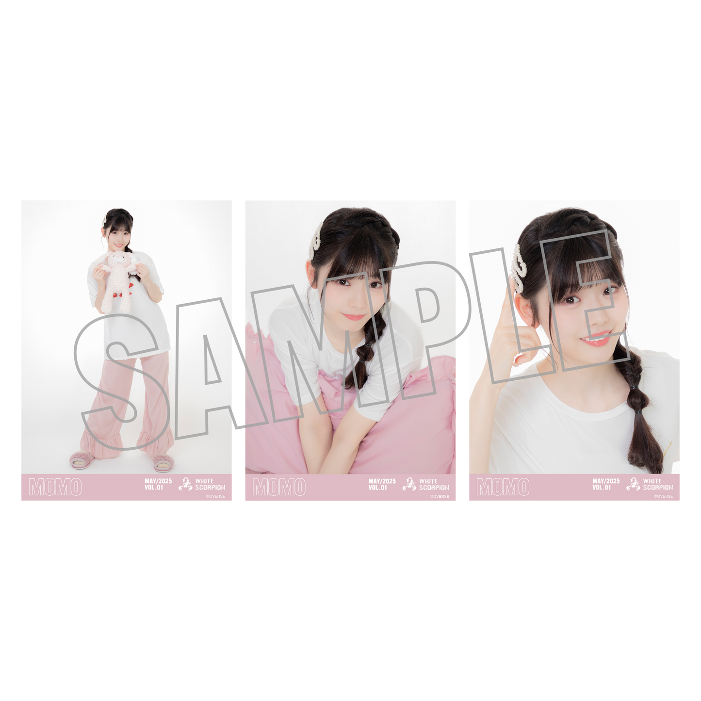 ランダム生写真(5枚1セット)【パジャマ】