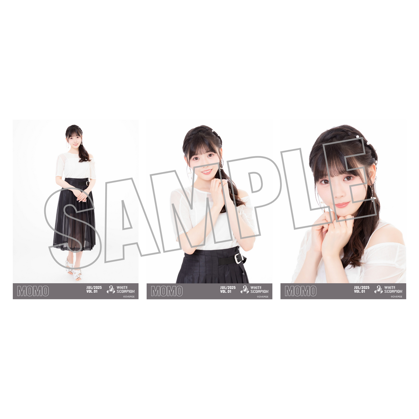 ランダム生写真(5枚1セット)【シアー】