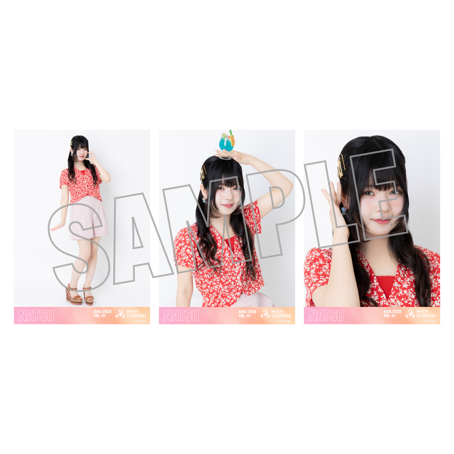 ランダム生写真(5枚1セット)【リゾートコーデ】